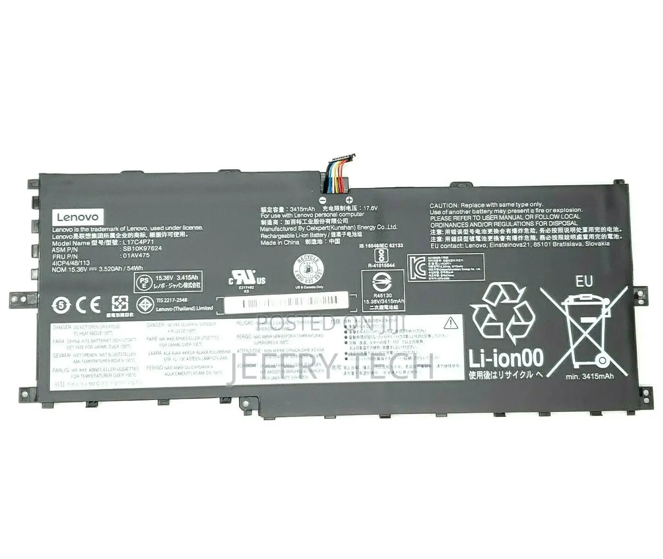 L17M4P71 L17C4P71 L17M4P73 Battery for Lenovo Thinkpad X1 Yo