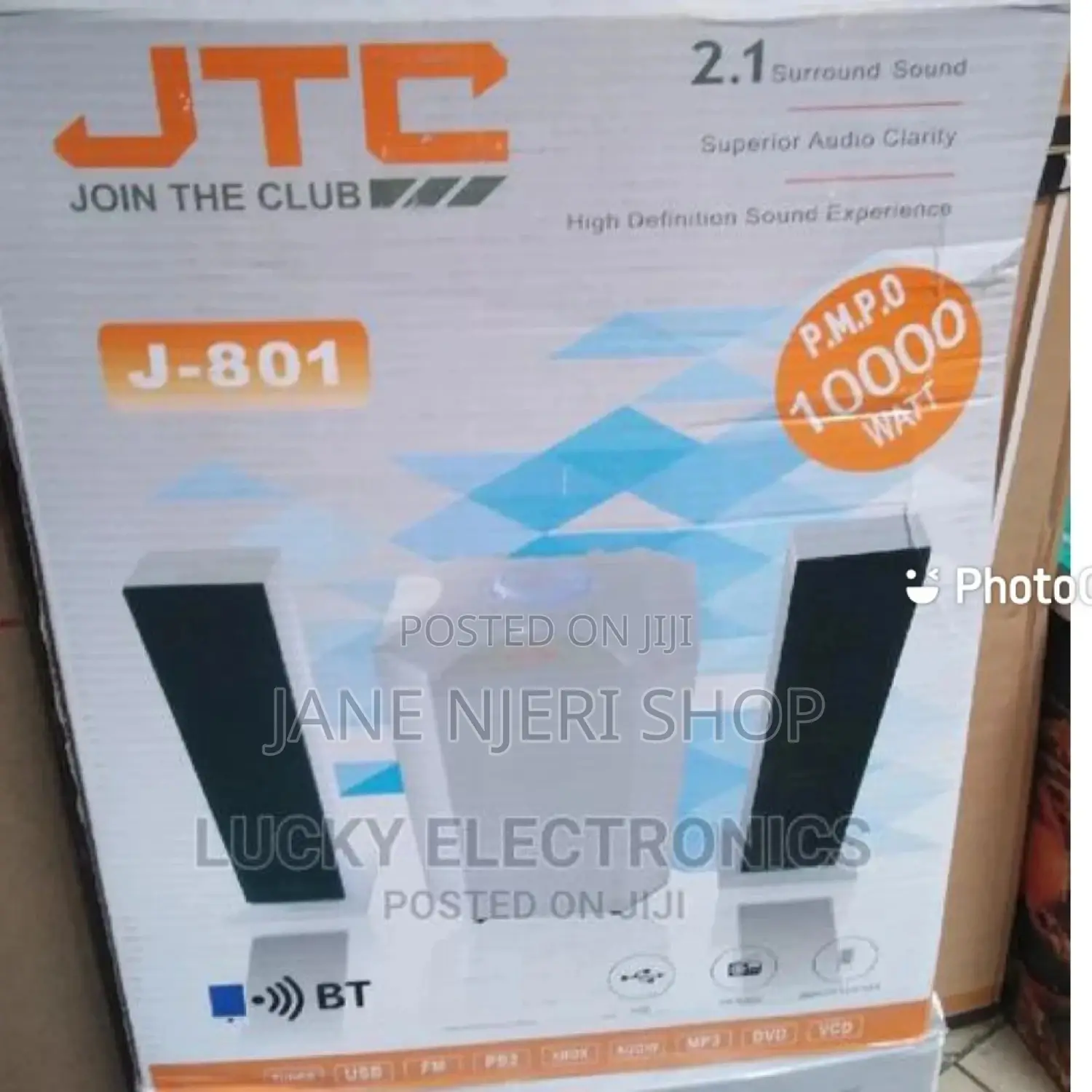 JTC White Woofer