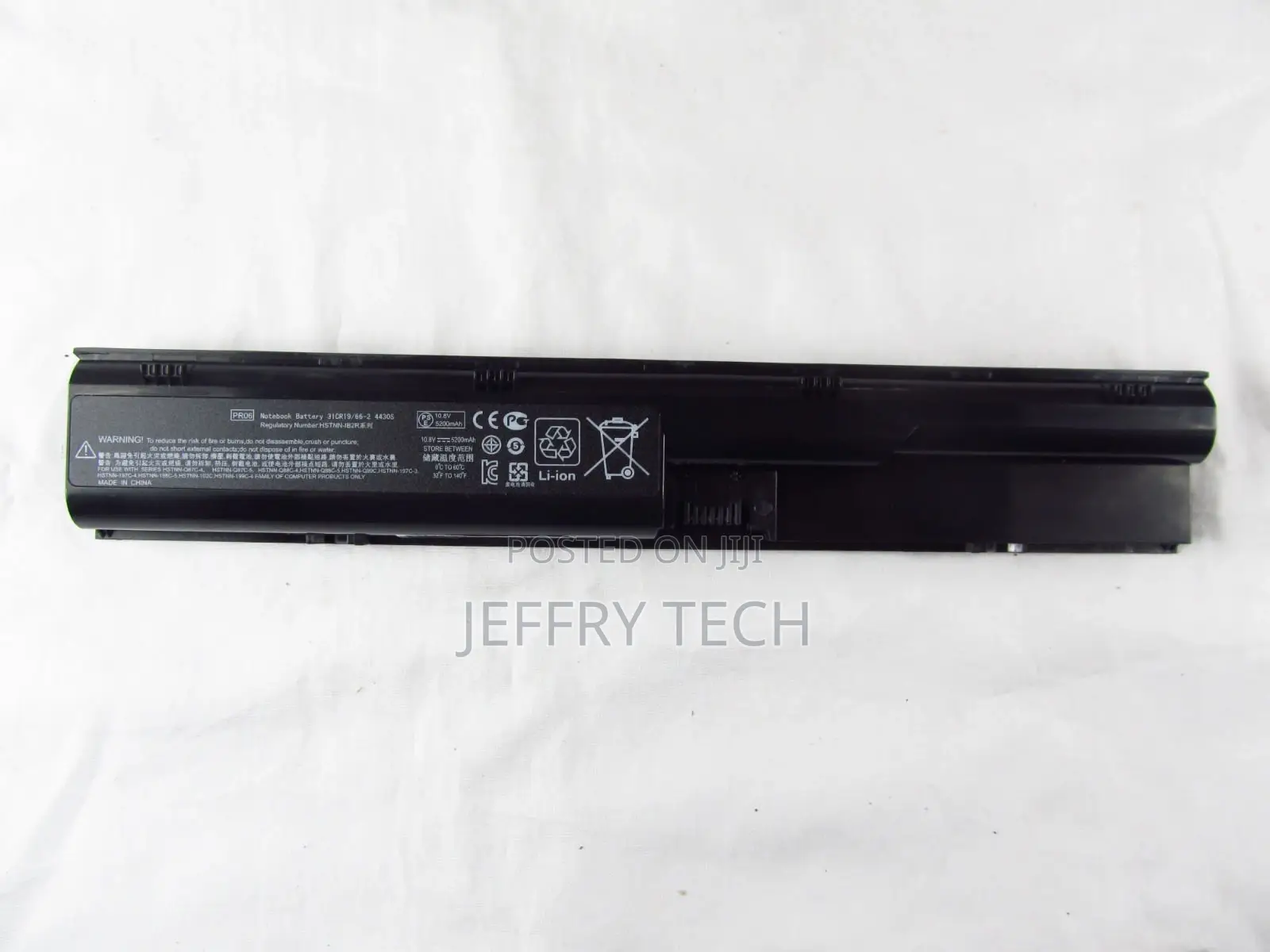 Battery for HP Probook 4436s 4530s HSTNN-IB2R HSTNN-I99C-3 4