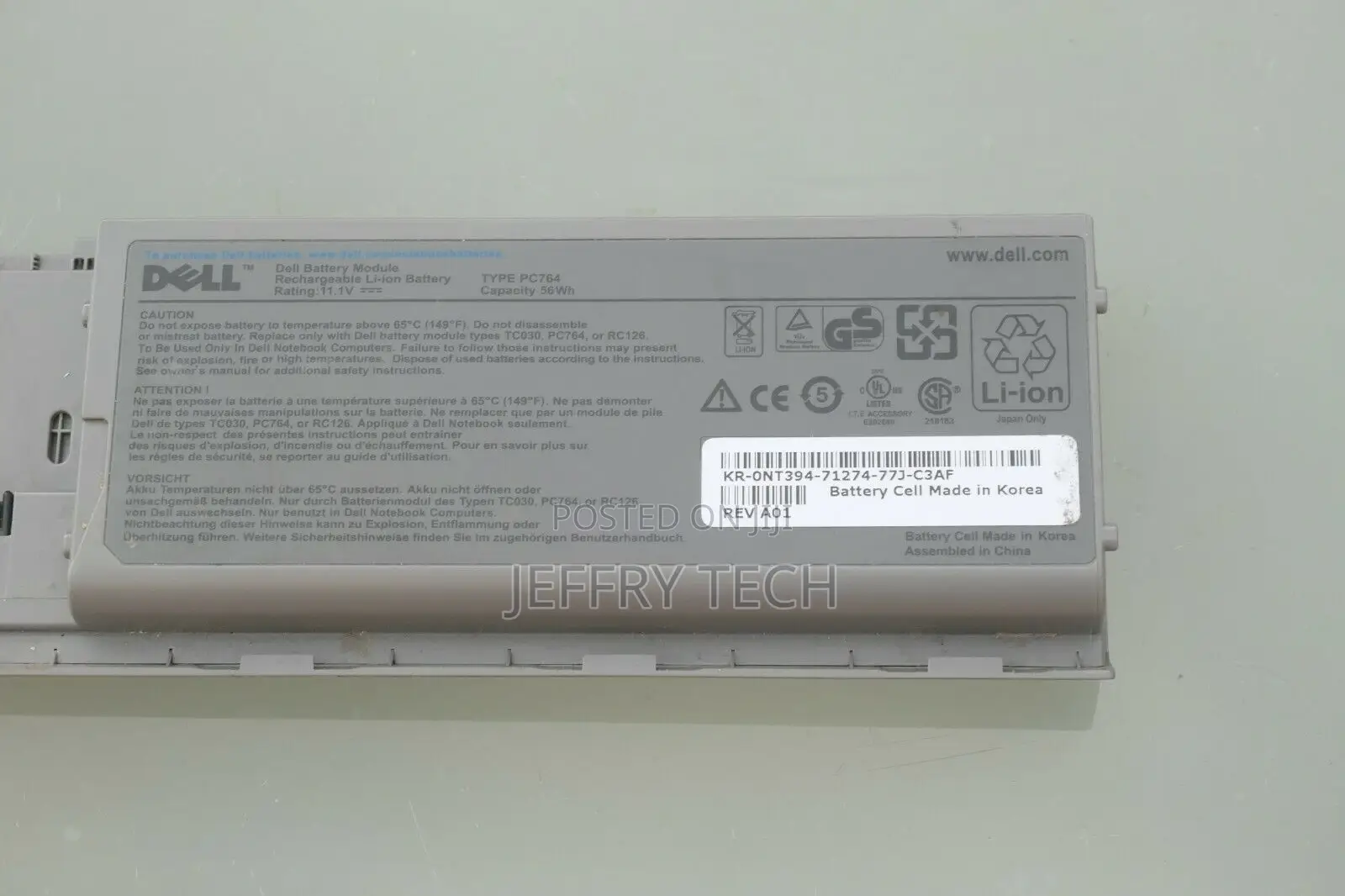 Dell Battery 14.8V for Dell Latitude D620 D630 D820 PC764 0