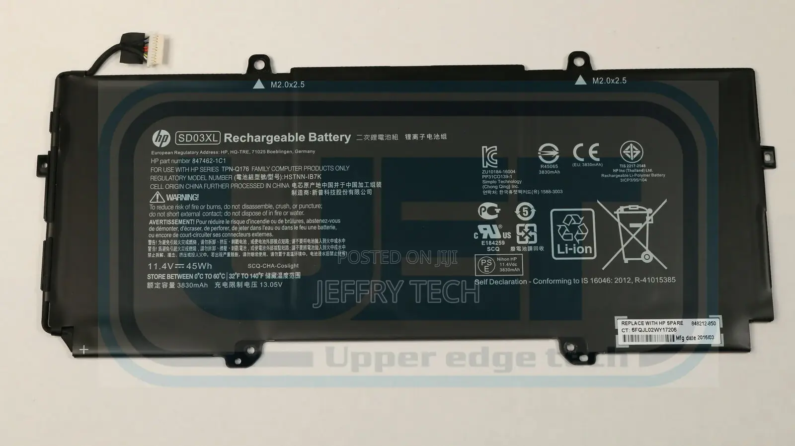 New HP Chromebook 13 G1 Genuine Battery 848212-850 3cell 45W