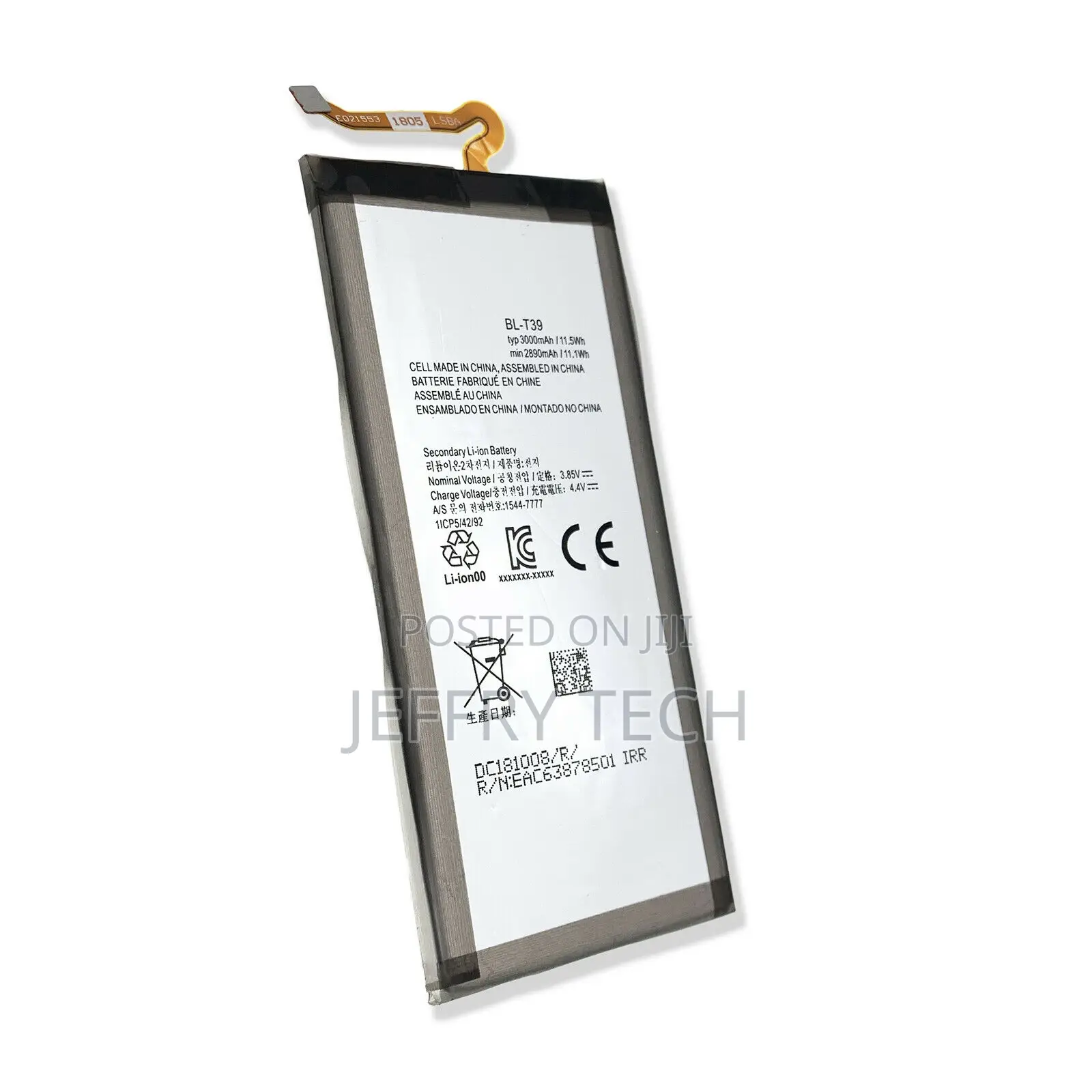 Replacement Phone Battery for LG G7 Thinq / G7+ G710 LMQ610