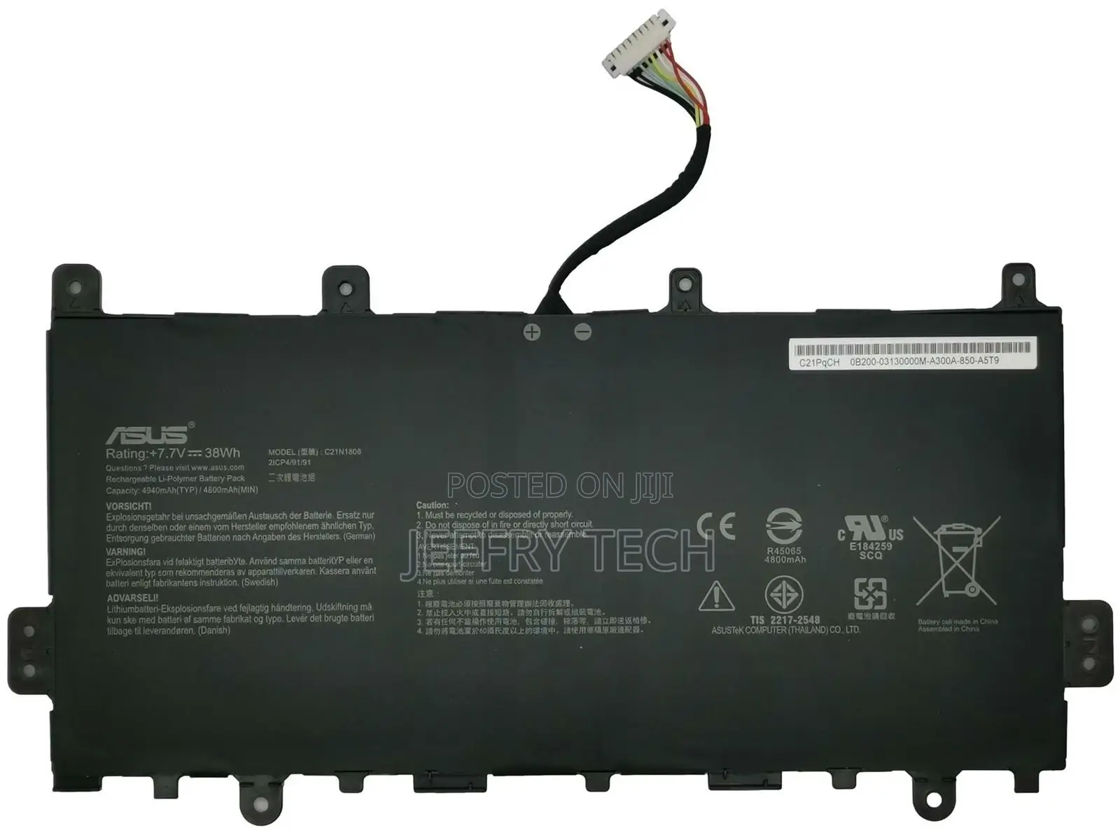 Asus Chromebook C423NA, C423N, C423 Battery Power Supply