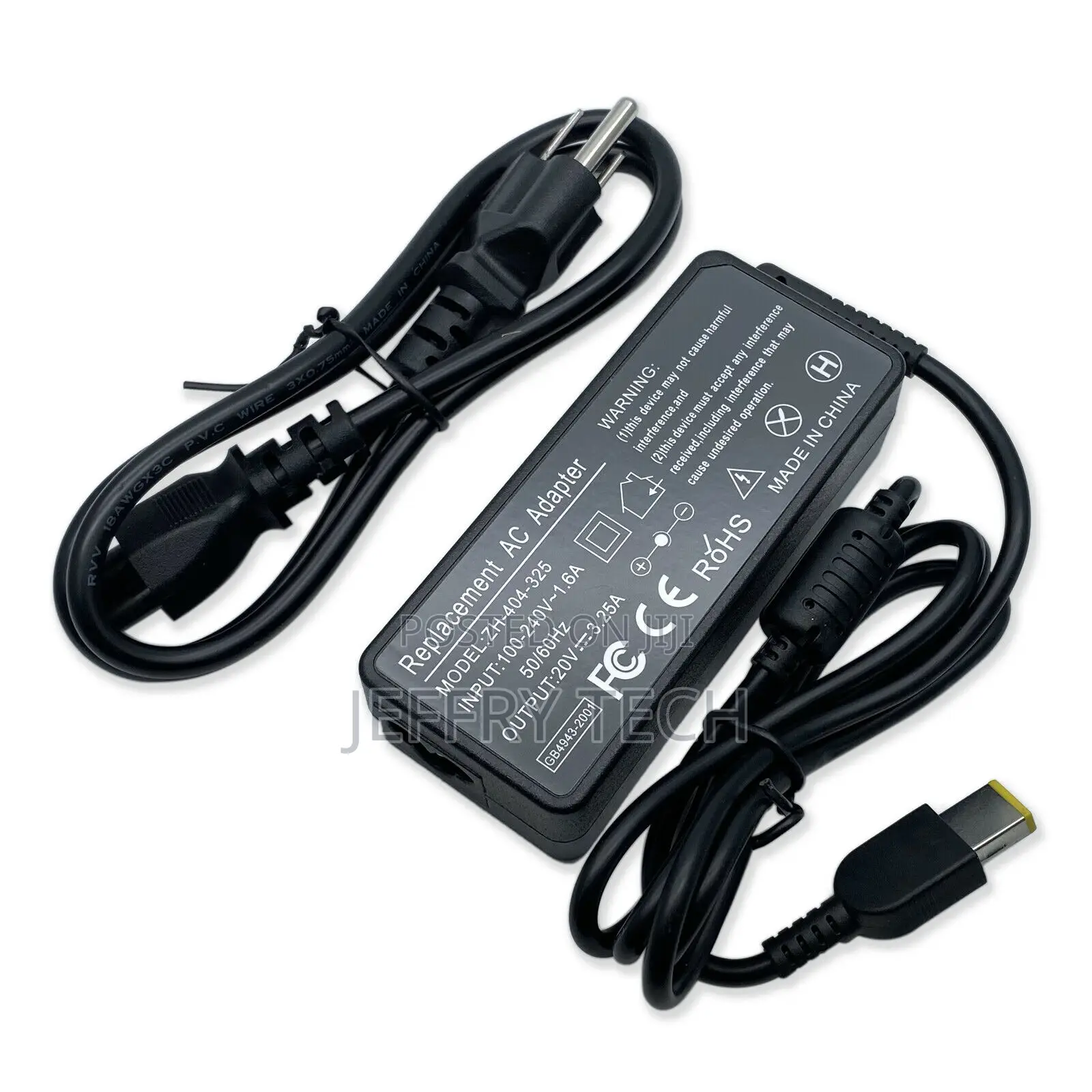 Lenovo Thinkpad T470 T470s Laptop Supply Cord