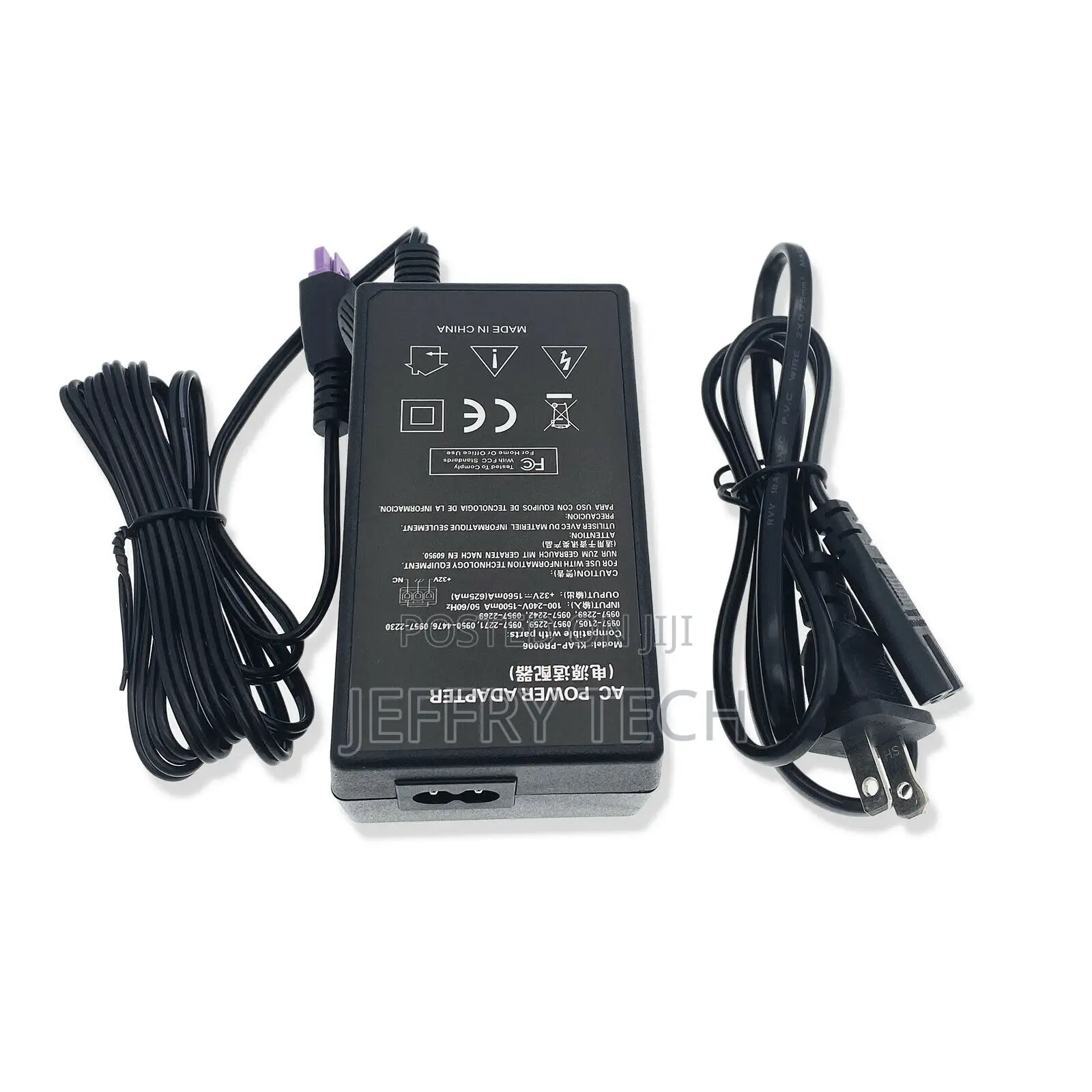 New for HP Deskjet 6540 6540dt 6540xi Printer AC Adapter Pow