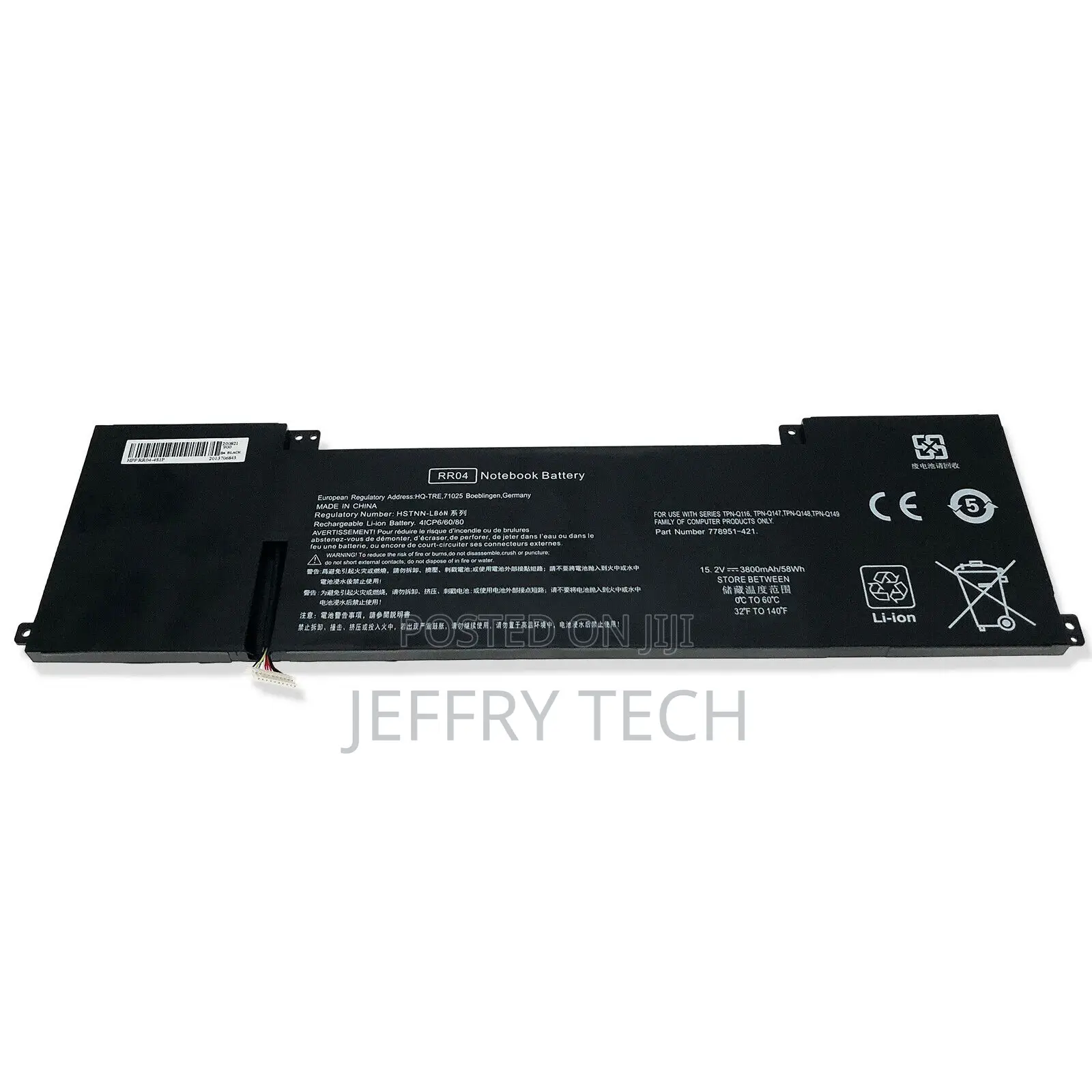 Battery for HP Omen 15-5001na 15-5012tx 15-5014tx 15-5016tx