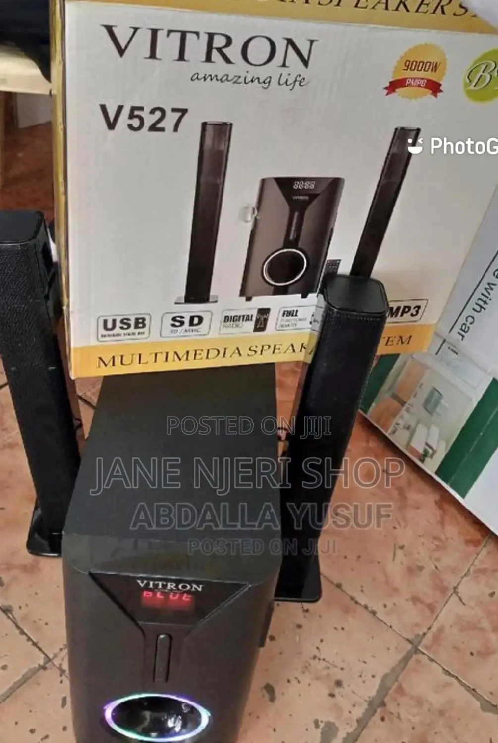 Vitron 527 Sound System