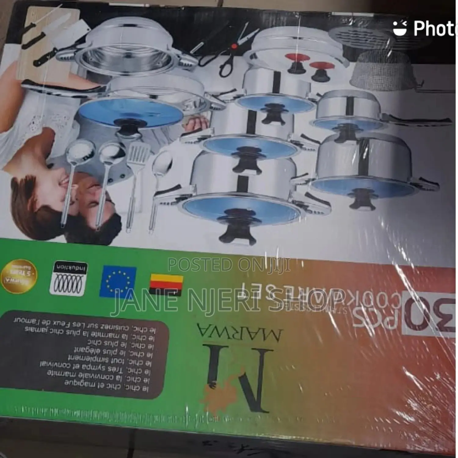 Offer Offer Of Cookingware