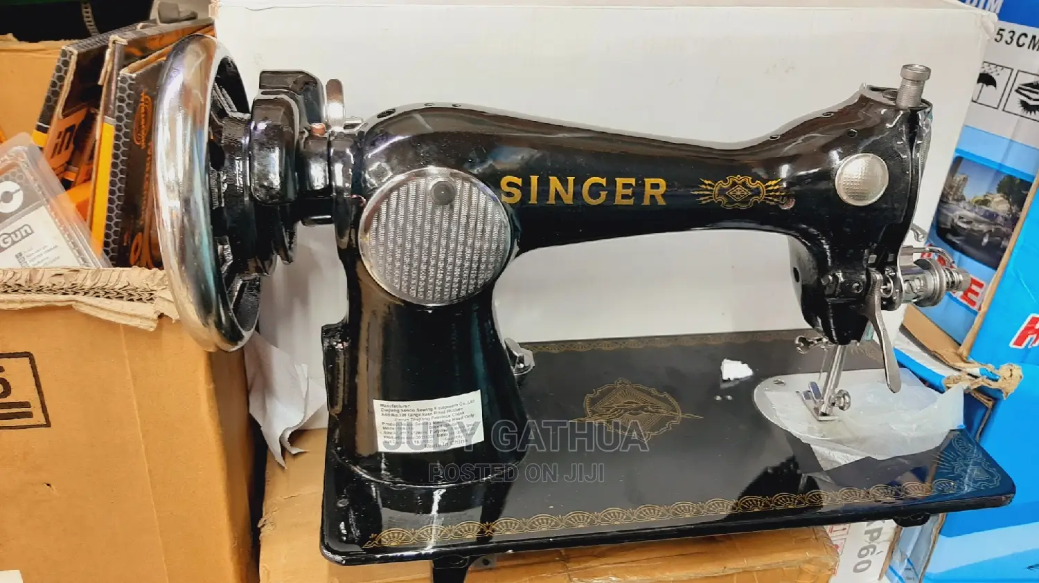 Singer Sewing Machine