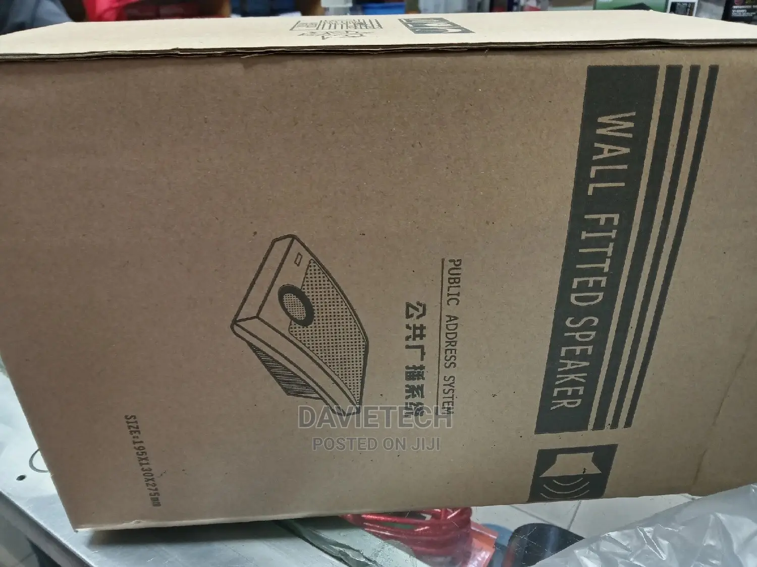 Wall Mounted Speakers