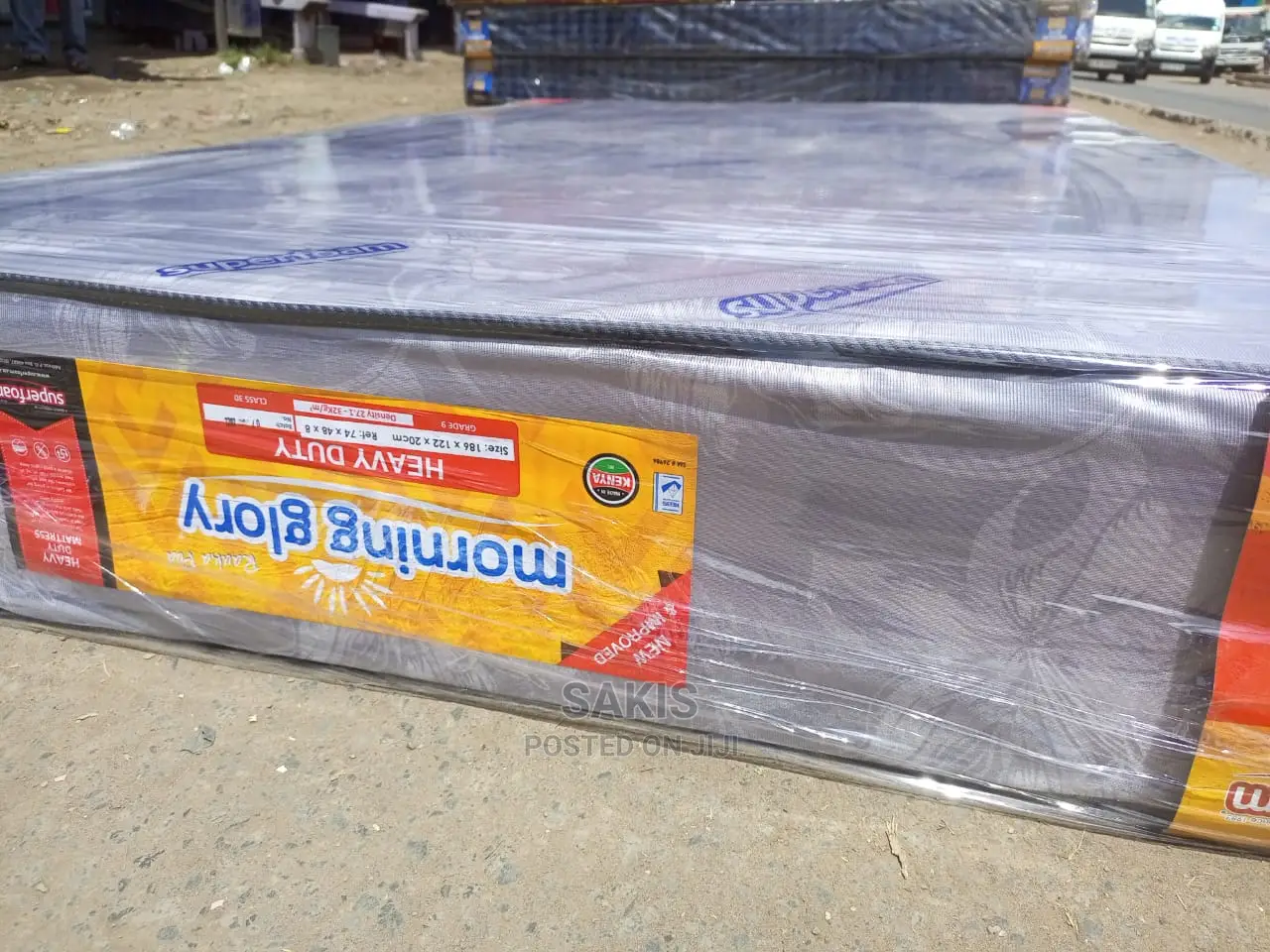 Magodoro Ya Futi Tano Kwa Sita High Density 8". Tunakuletea