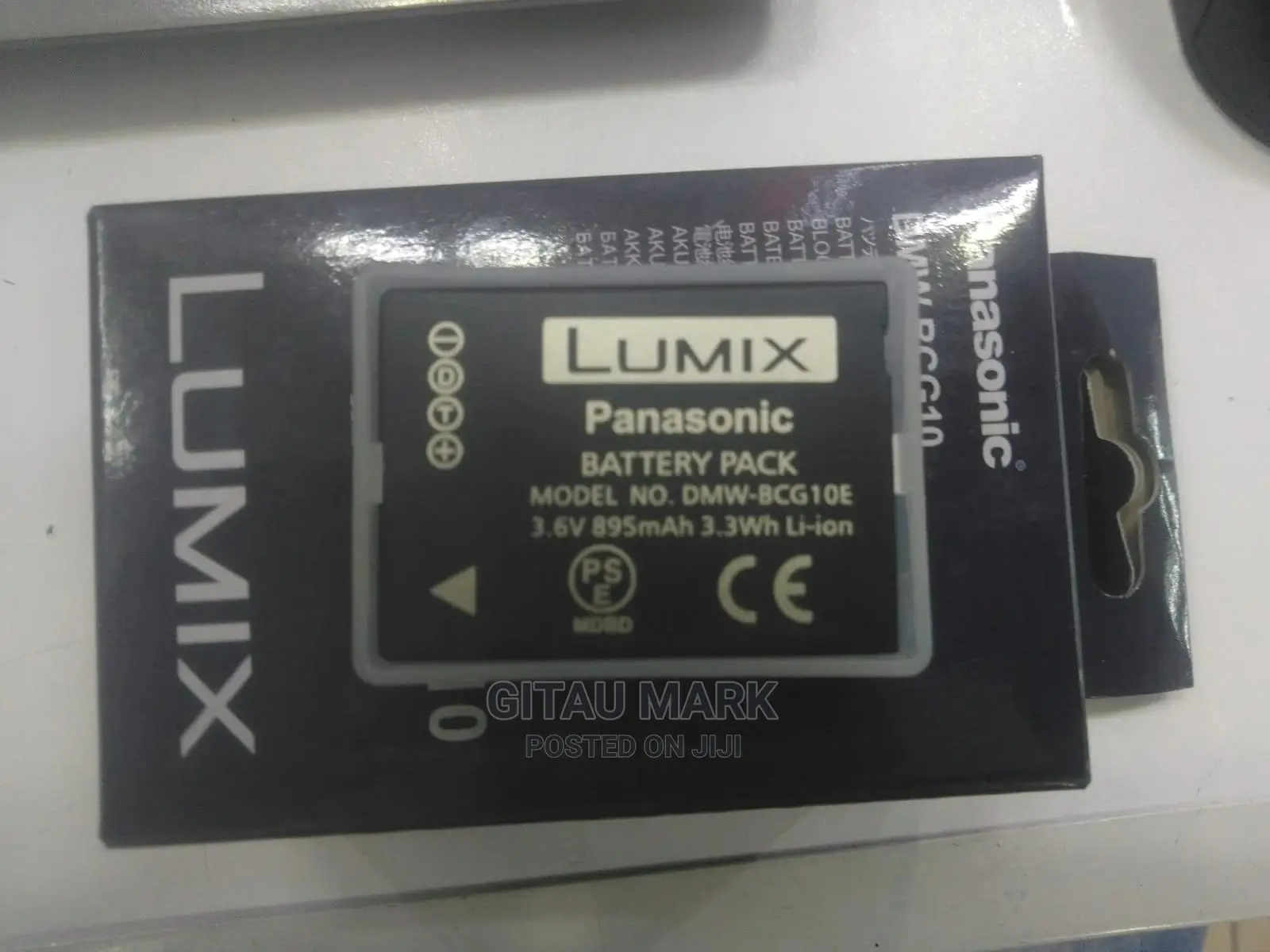 Panasonic DMW-BCG10 Battery