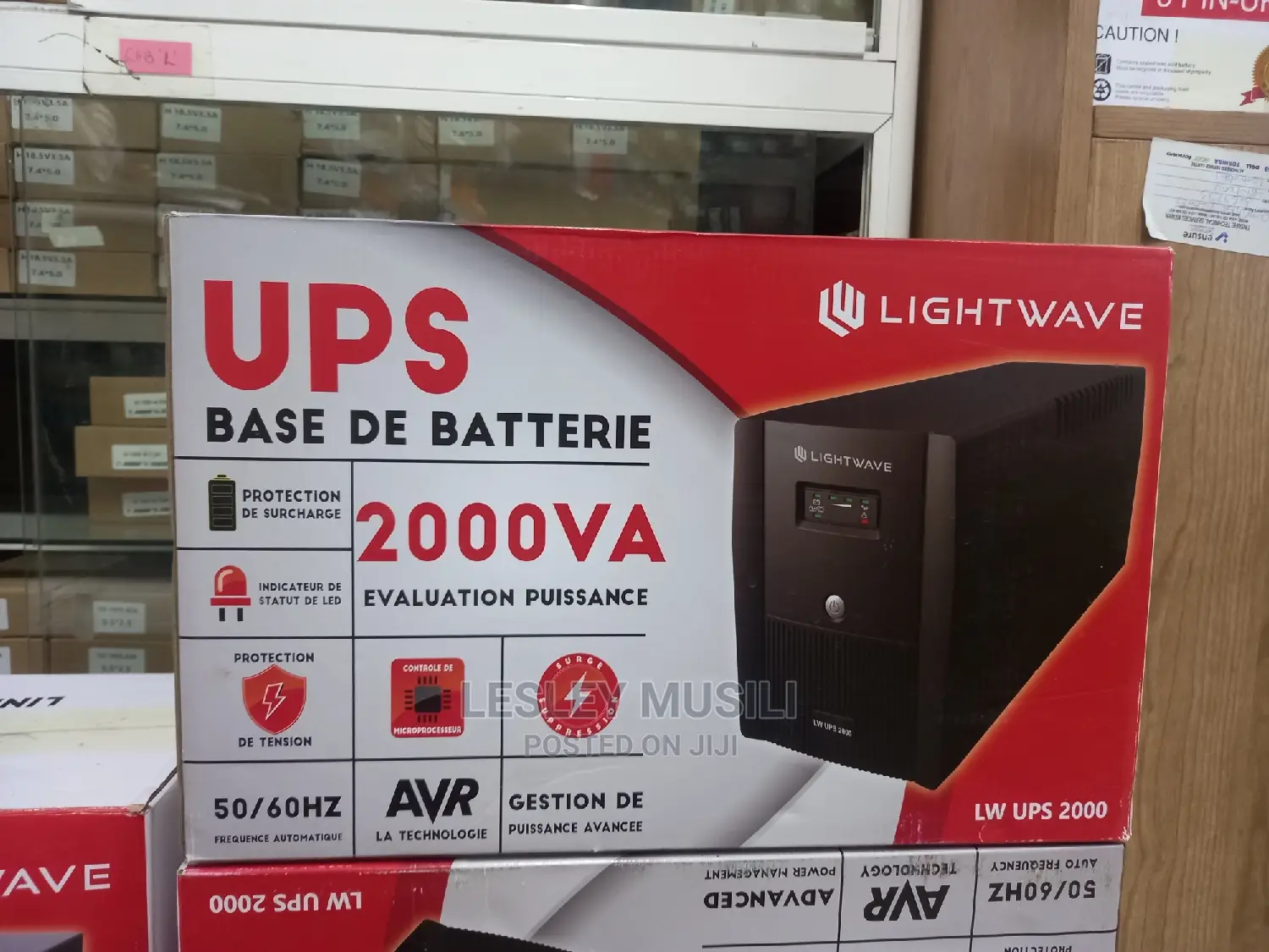 Lightwave Ups