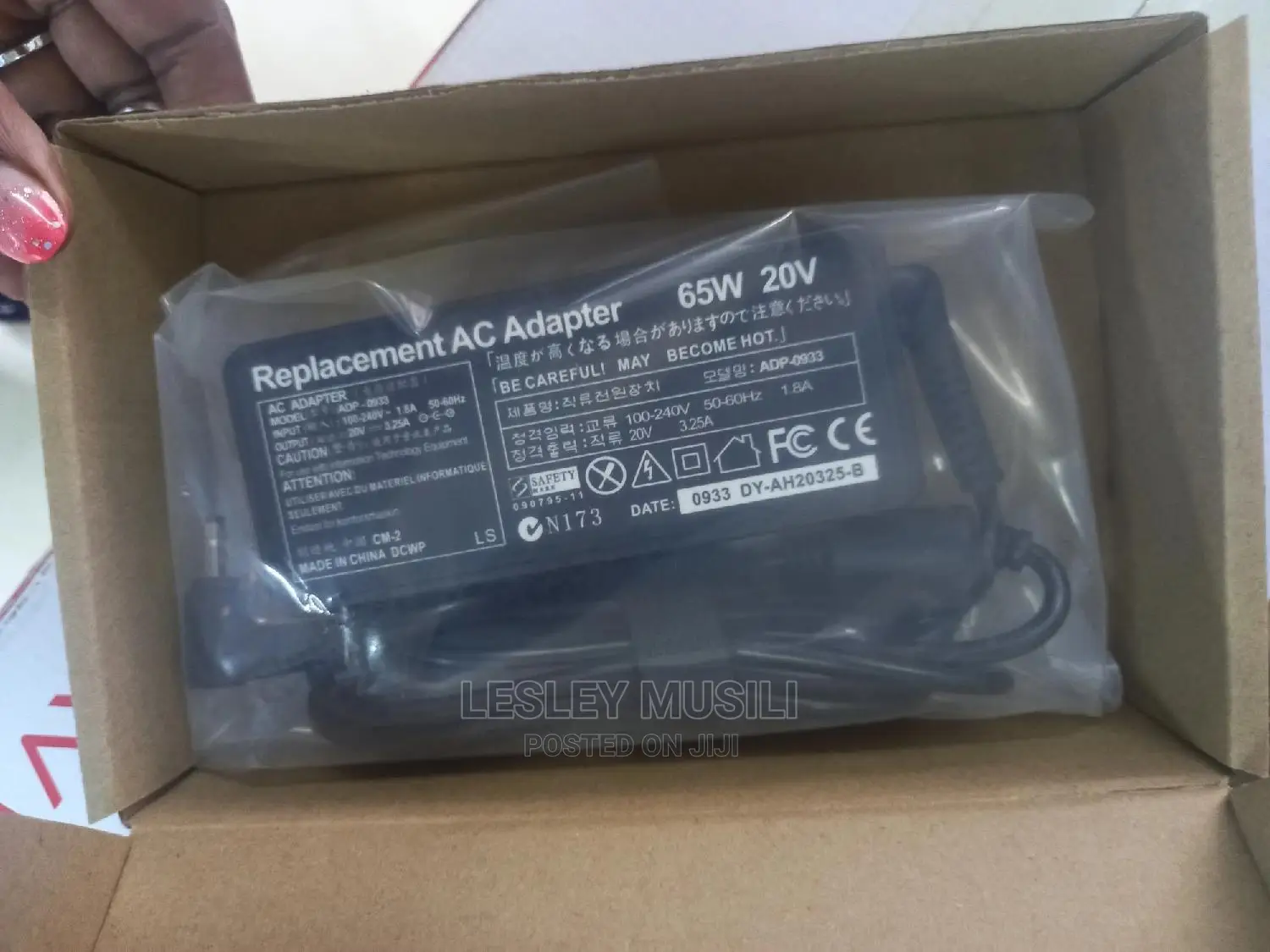 Lenovo Charger