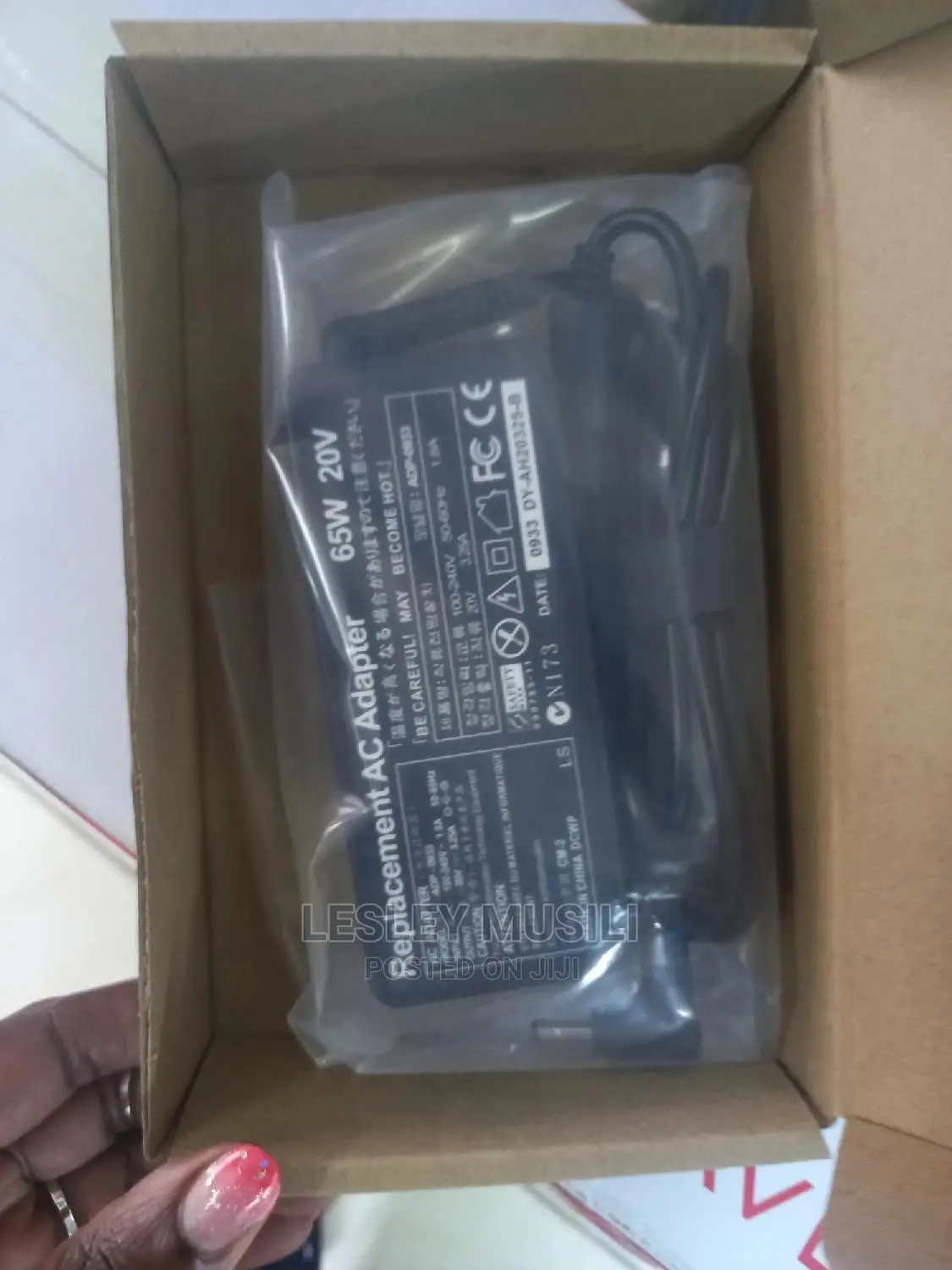 Lenovo Charger