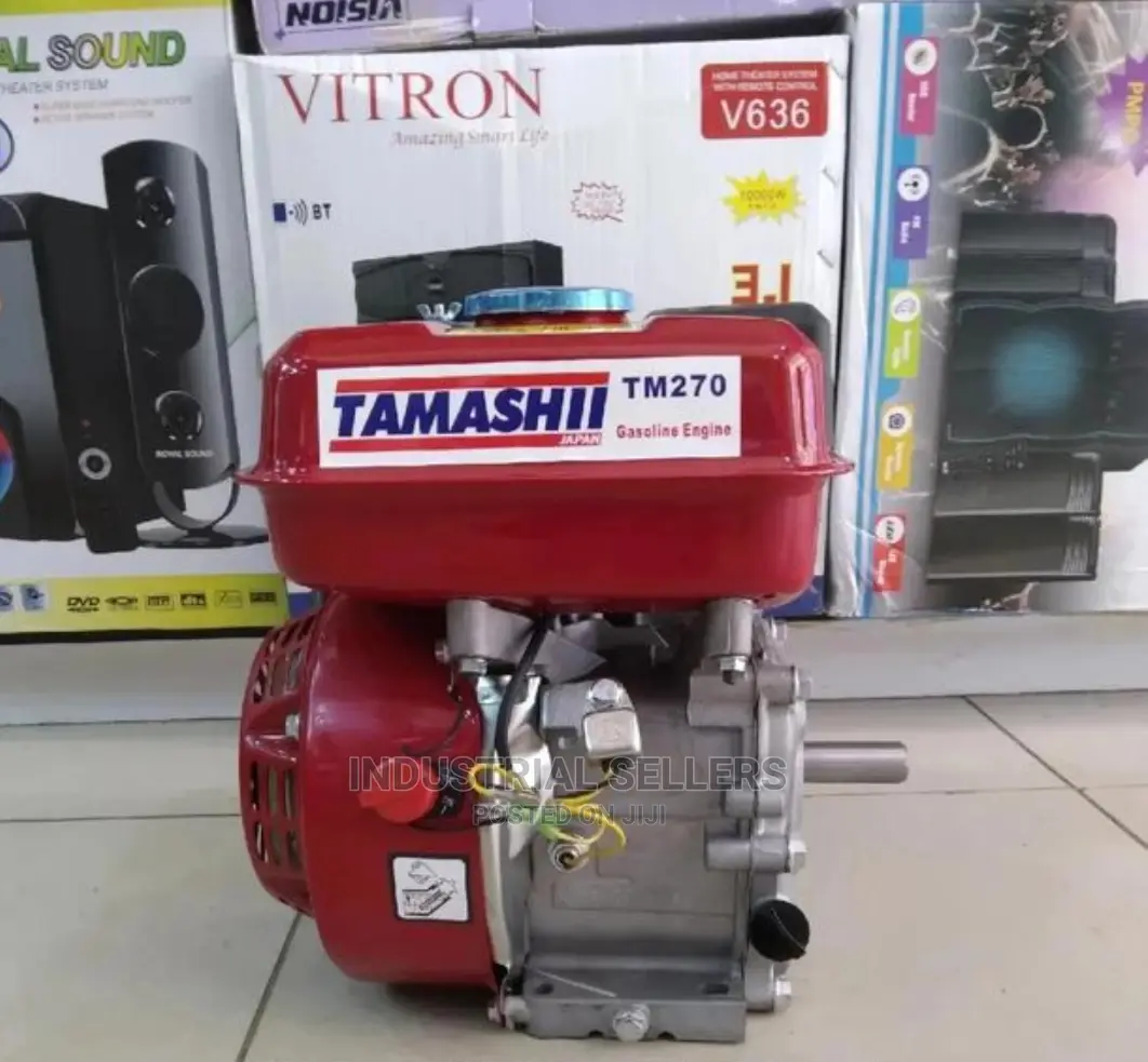 7.5hp Petrol Engine Available