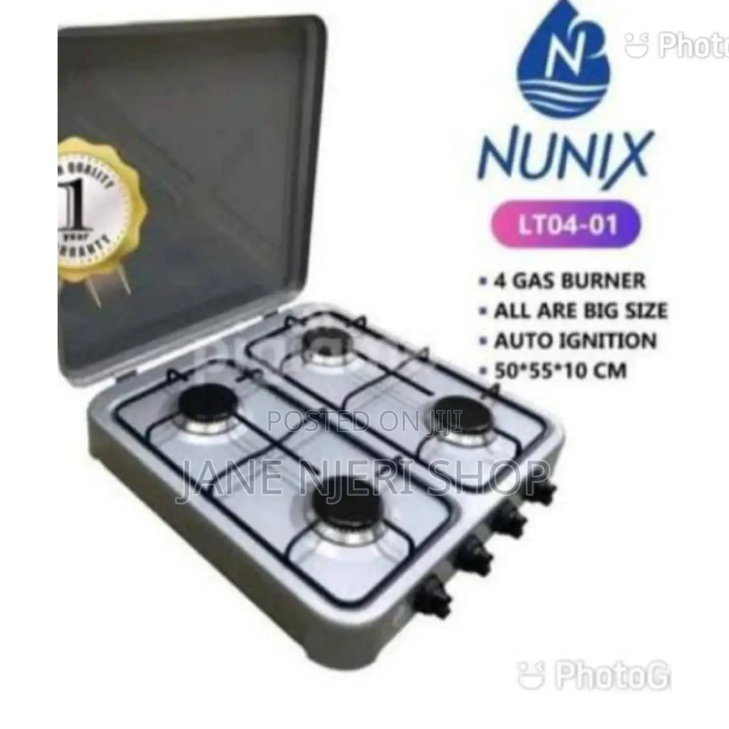 50*55*10 Cm Cooker