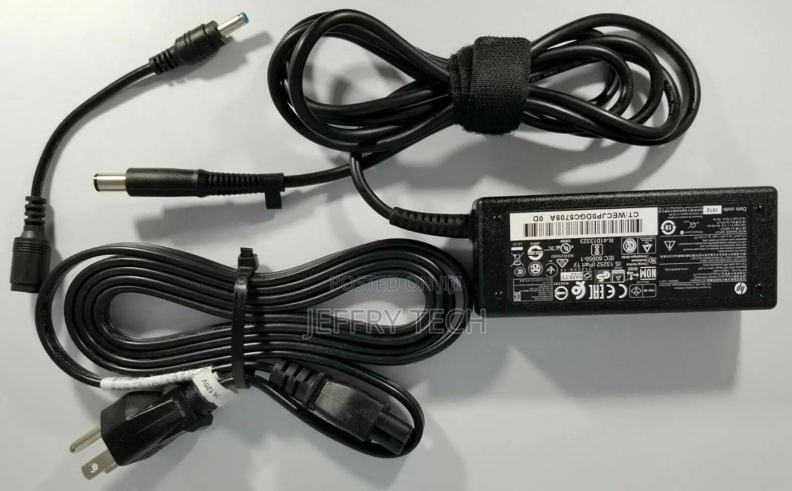 HP Laptop Charger AC Power Blue Tip Adapter 69371