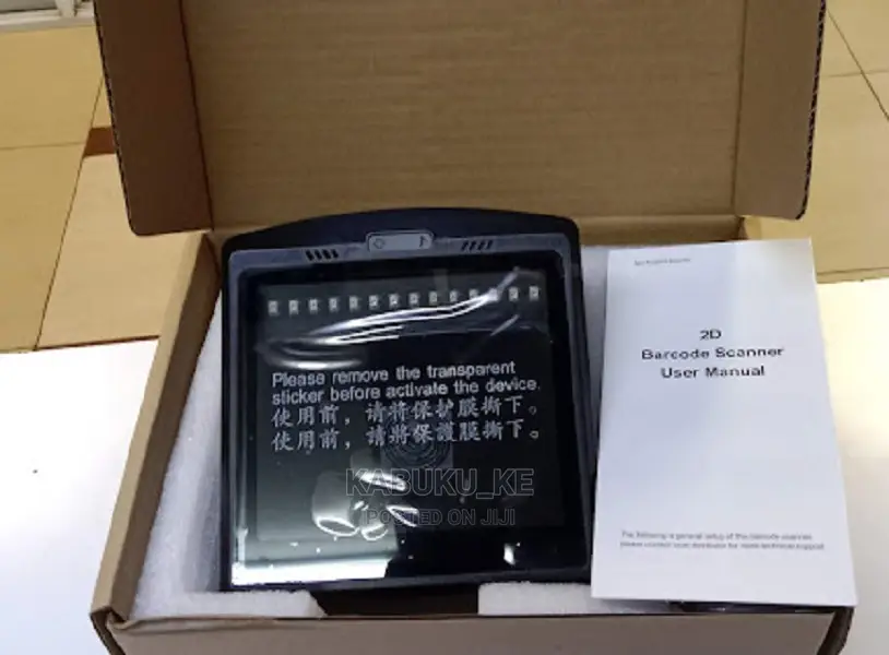 Professional 1D 2D Table Mount Laser Barcode Scanner