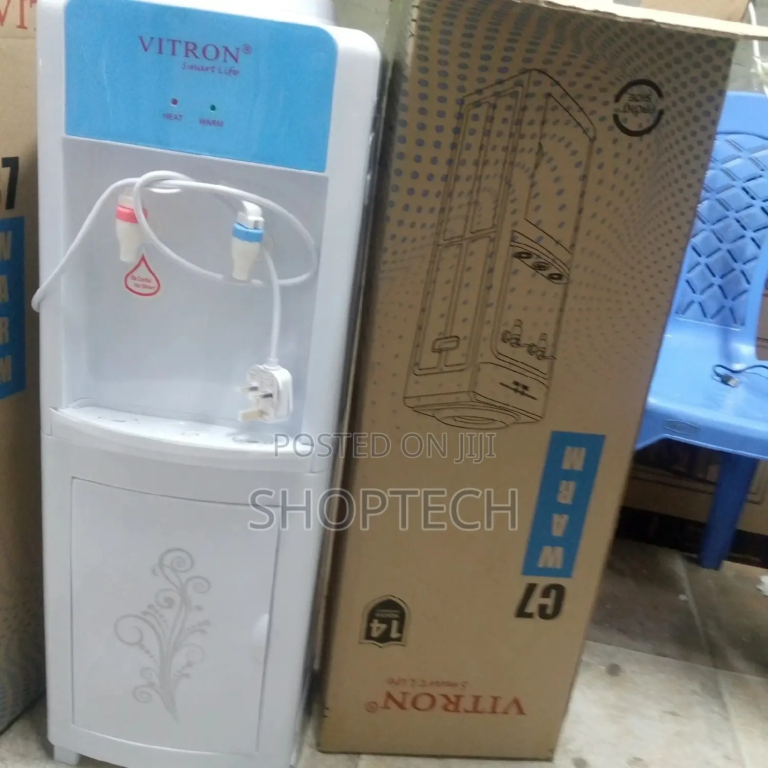 Vitron Hot and Normal Water Dispenser