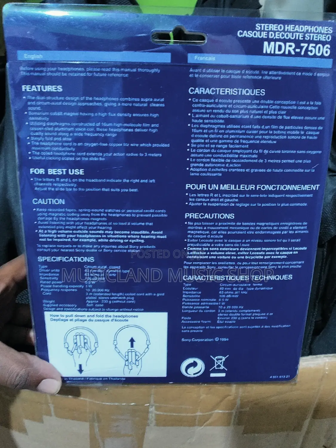 Professional Studio Headphones Sony MDR 7506
