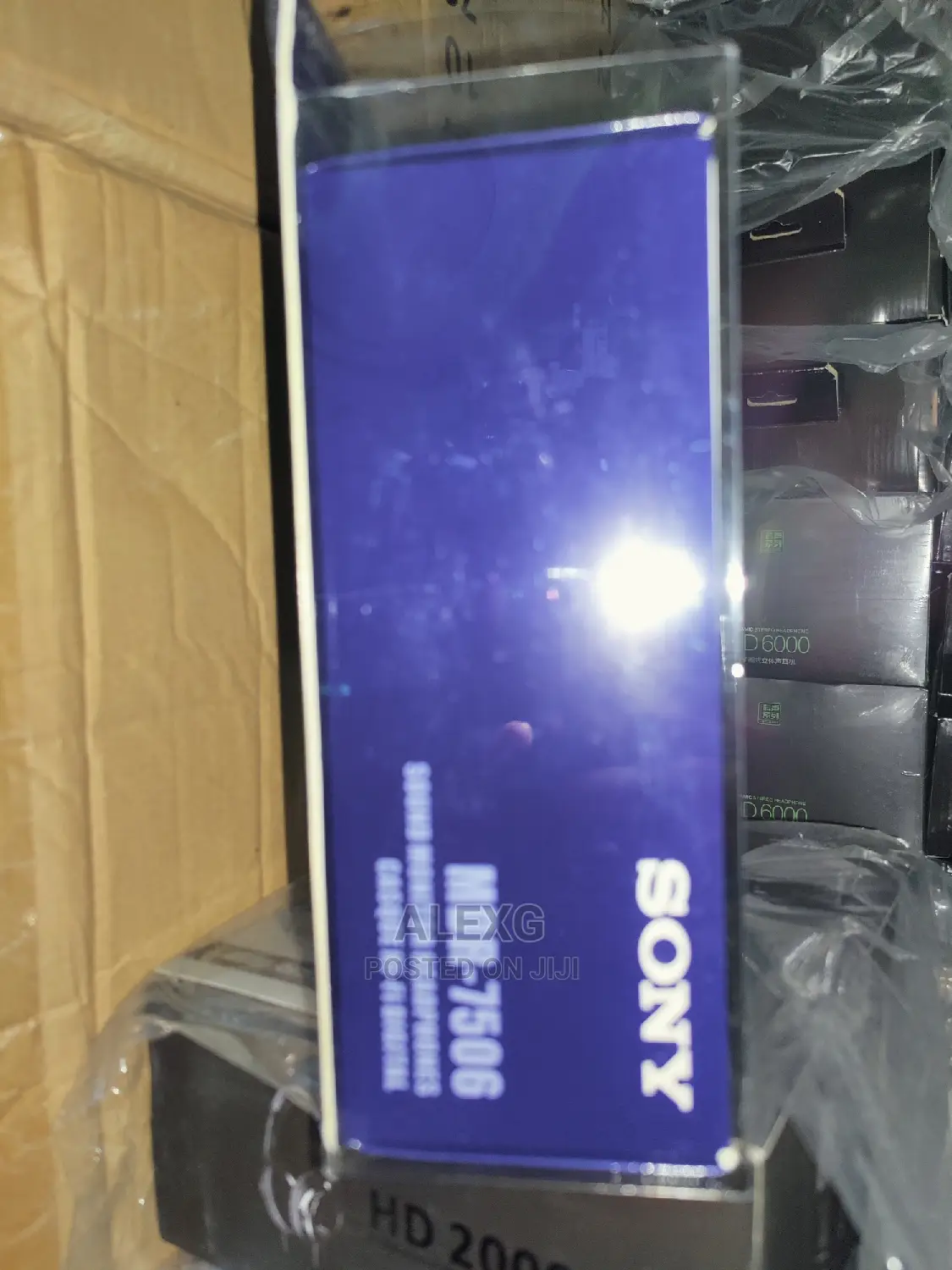 Professional Studio Headphones Sony MDR 7506