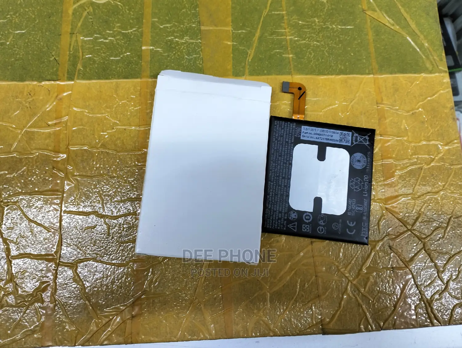 HTC U 11 Phone Battery