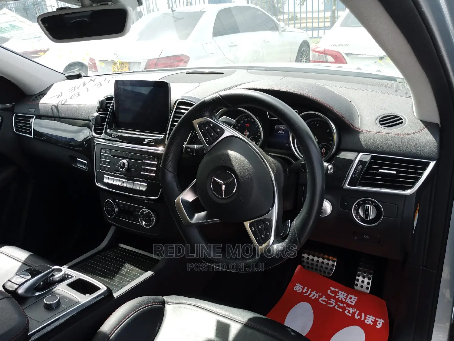 Mercedes-Benz GLE-Class 2016 Silver