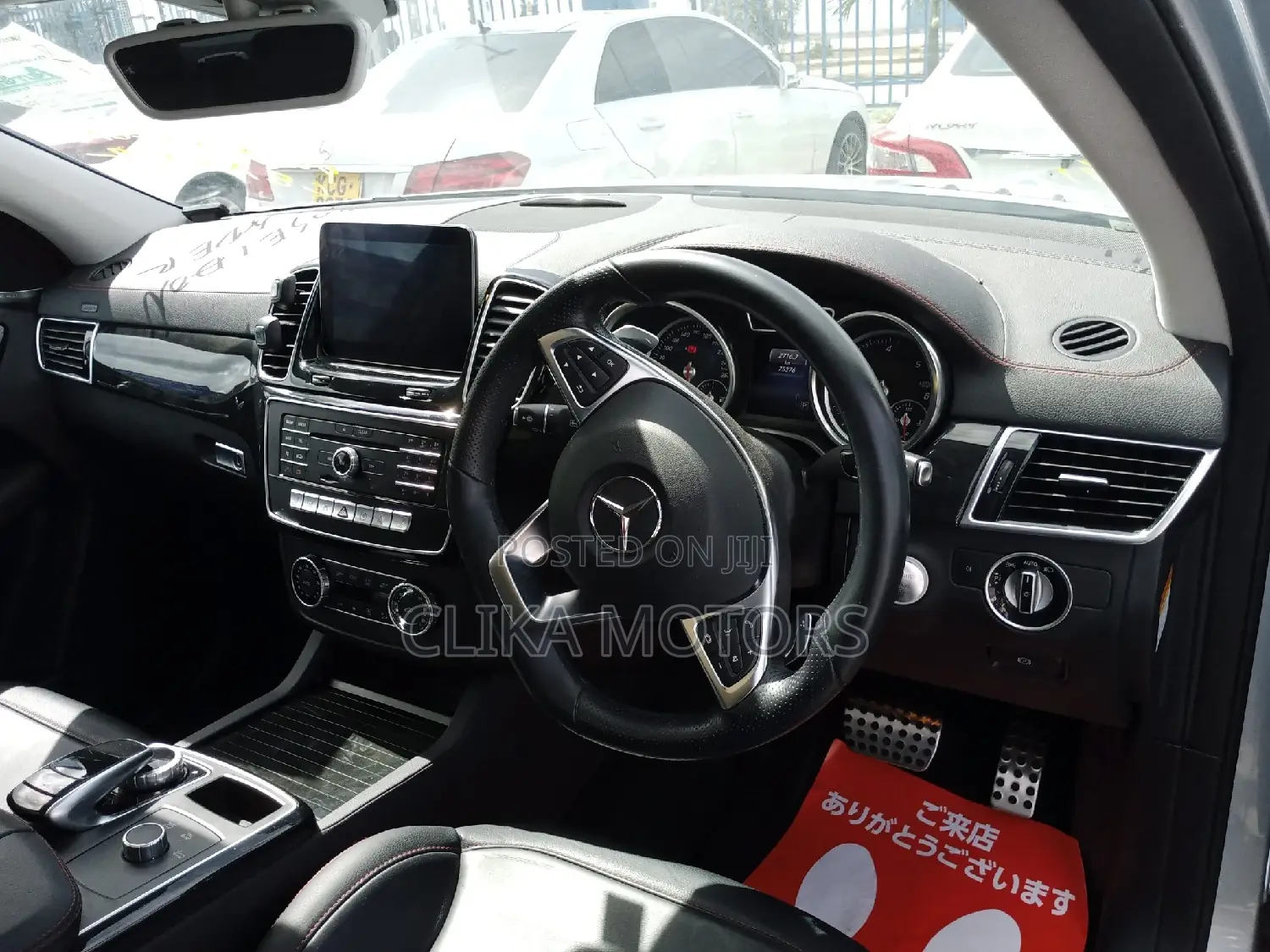 Mercedes-Benz GLE-Class 2016 Silver