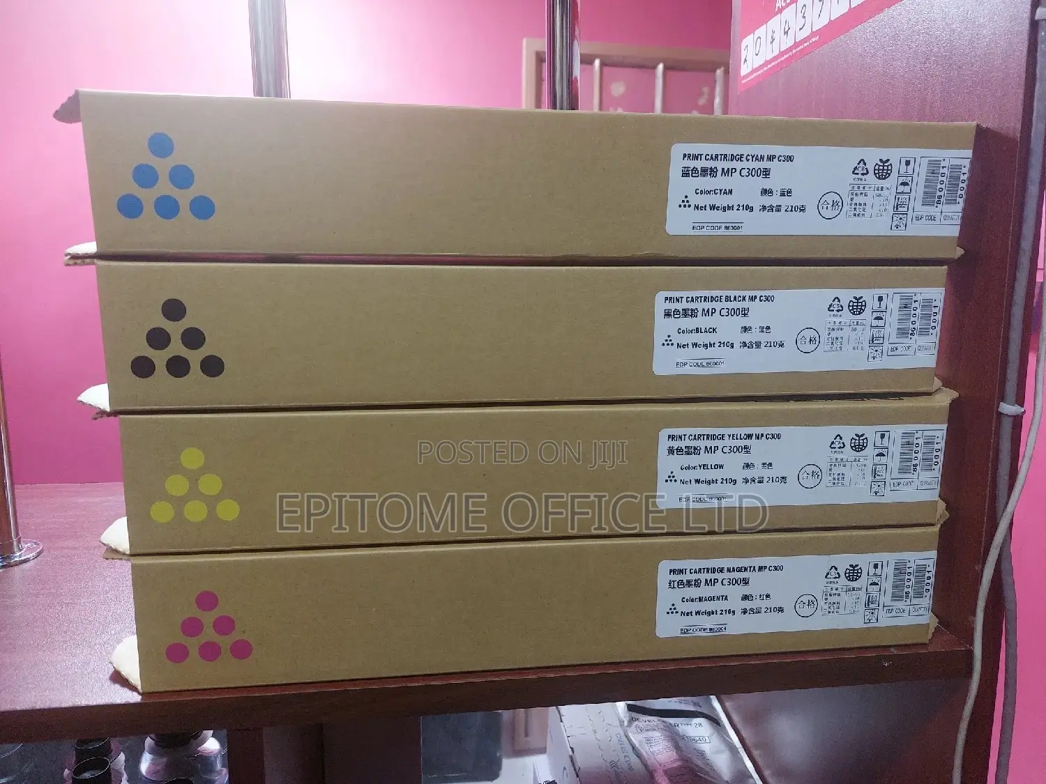 Ricoh MPC-300 Dependable Toners