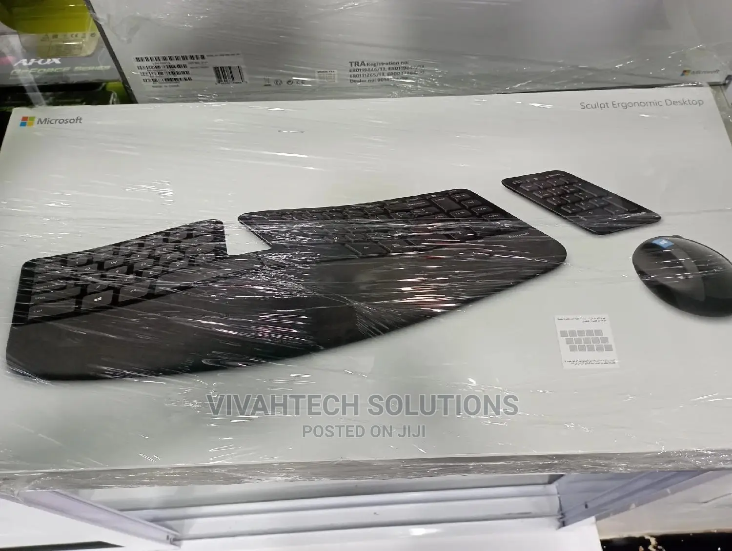 Microsoft Ergonomic Keyboard