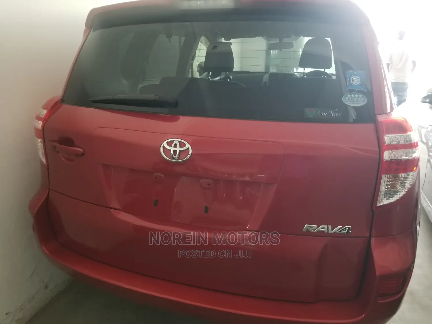Toyota RAV4 LE 4dr SUV (2.5L 4cyl 6A) 2014 Red