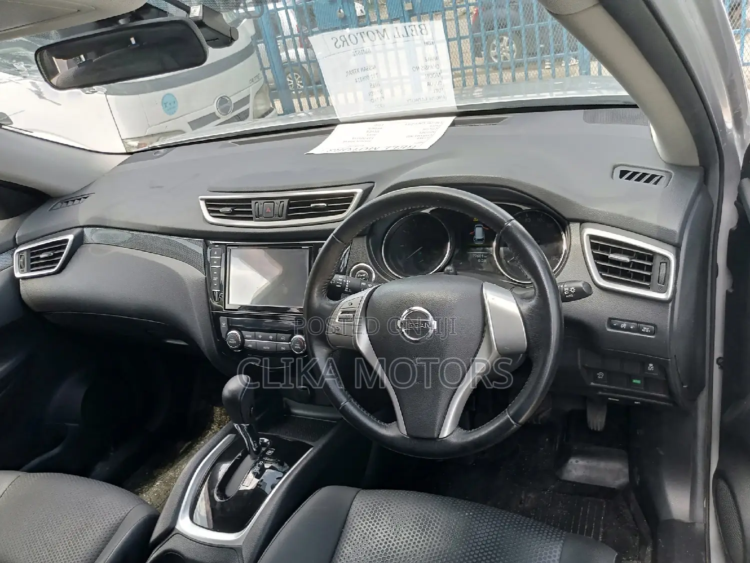 Nissan X-Trail 2016 Beige
