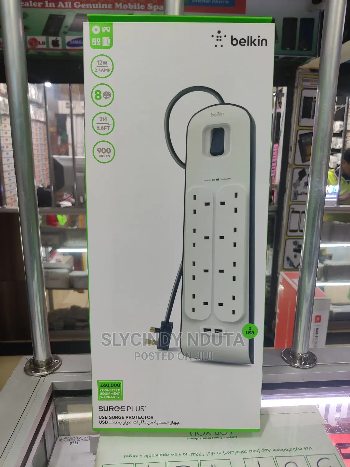 Belkin Surgeplus
