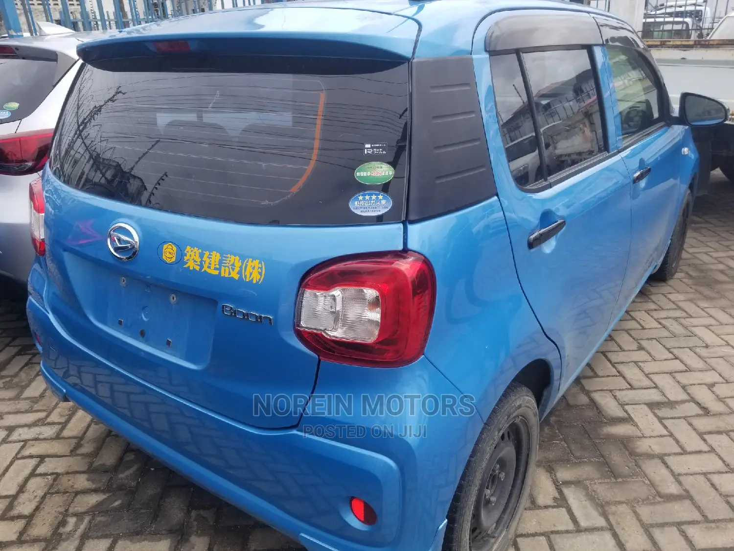 Daihatsu Boon 2014 Blue