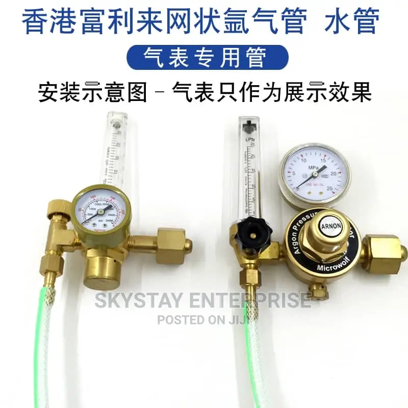 Argon Gas Pipe 6mm 8bars Diameter Fiber Streng