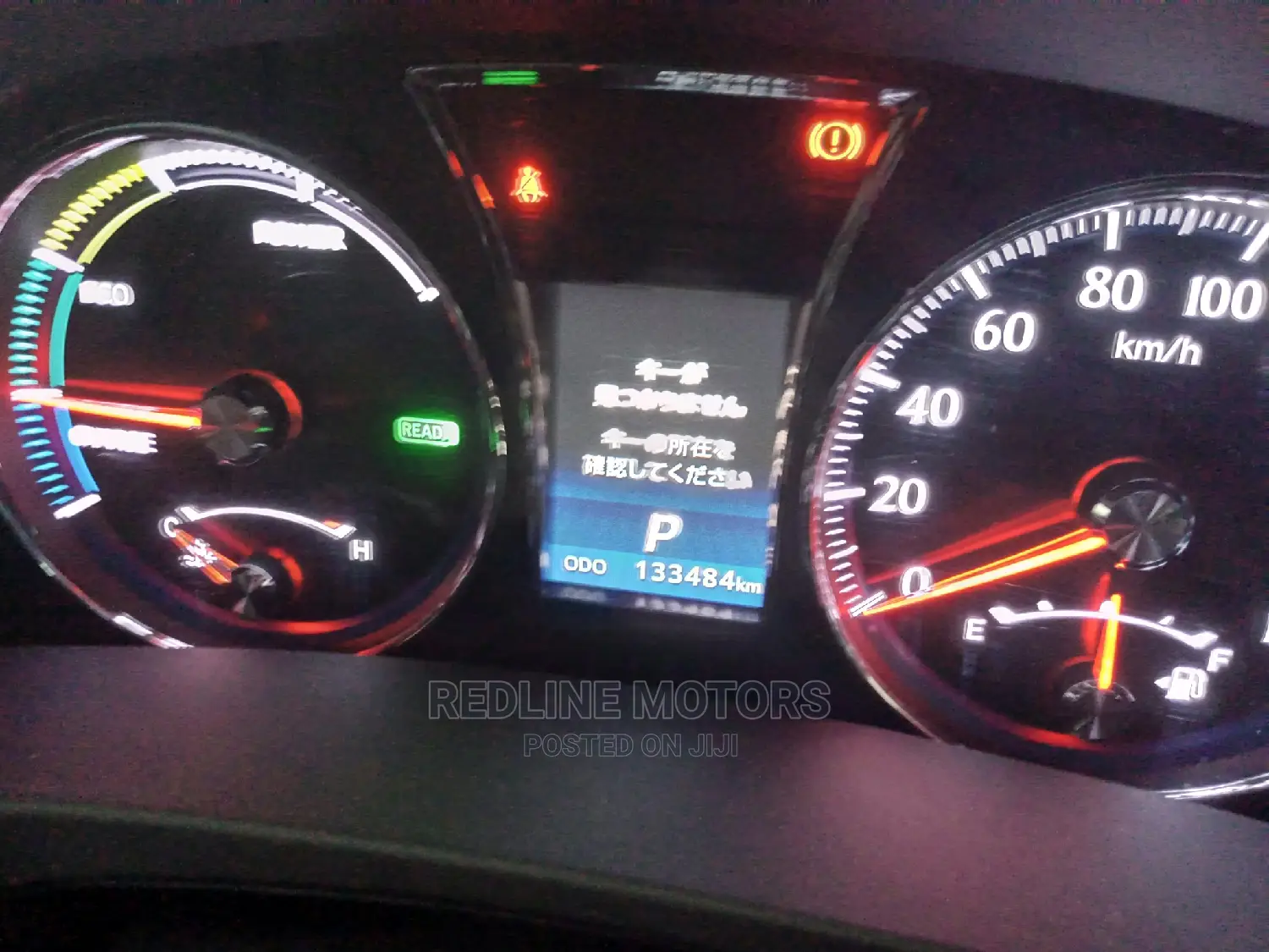 Toyota Crown 2016 Black