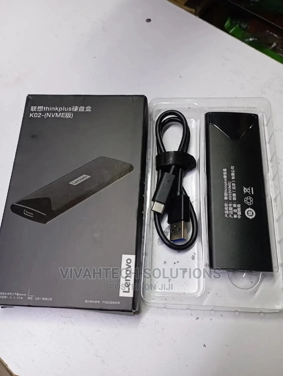 Lenovo M.2 NVME SSD Enclosure Casing