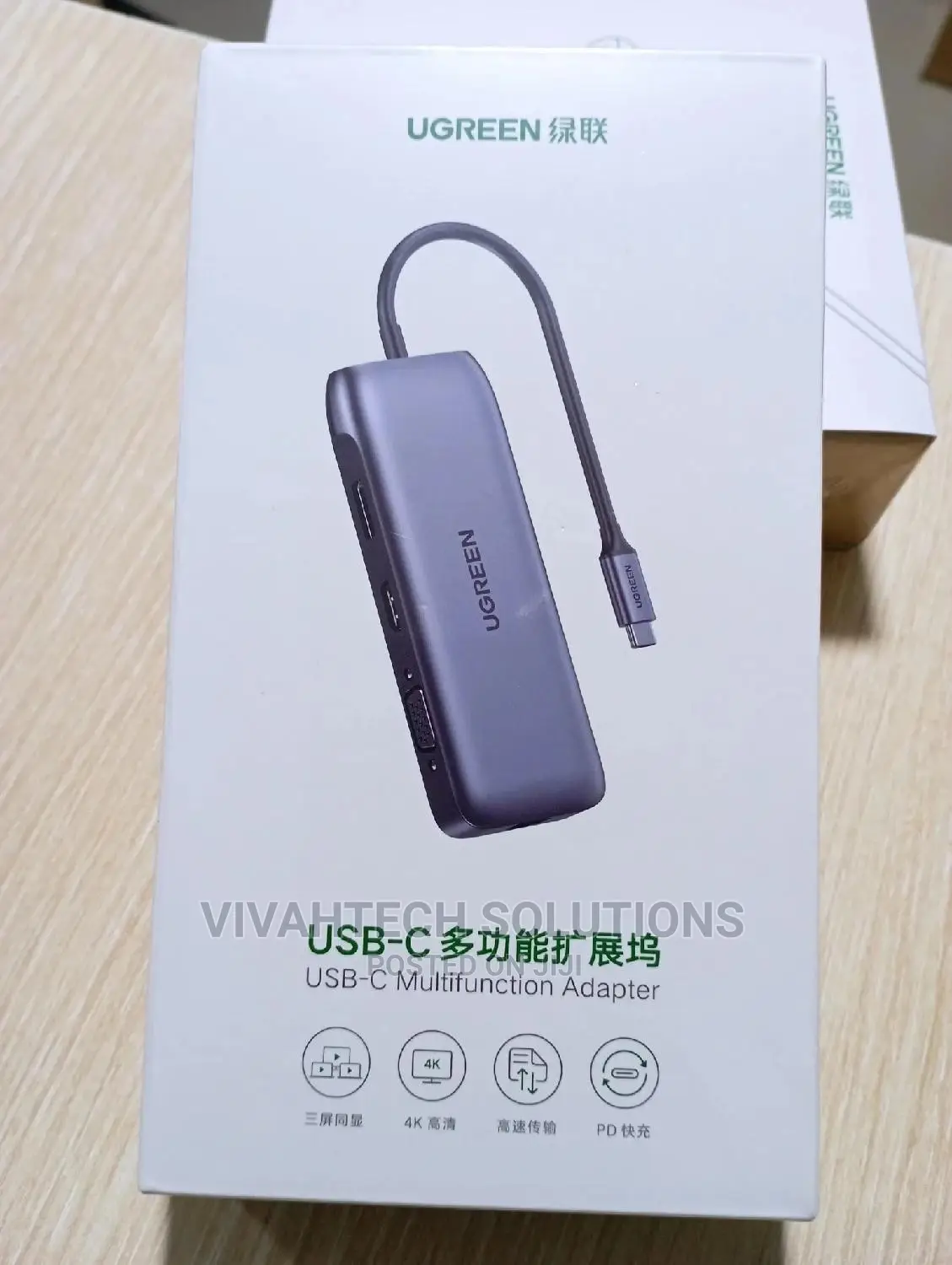 UGREEN USB-C Multifunction Adapter 9 in 1 -CM274