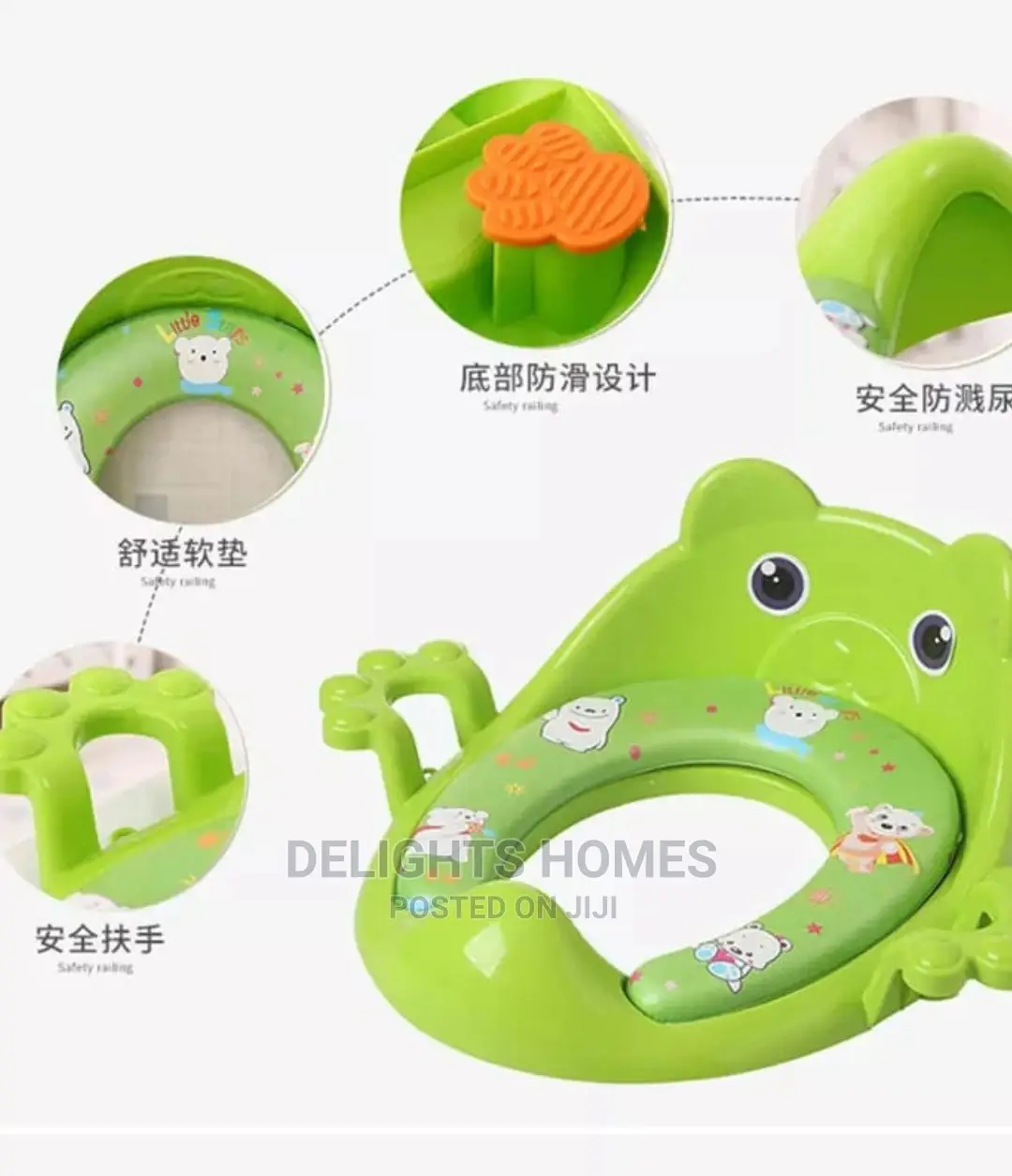 *Portable Kids Toilet (Potty) Guard