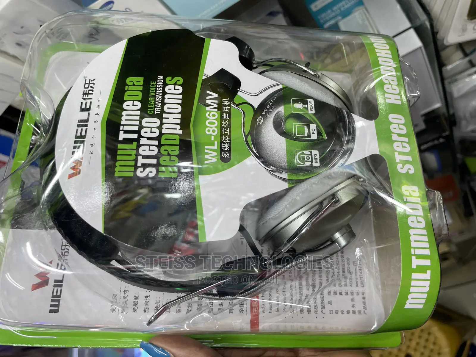 Wired Weile Headphones With Mic