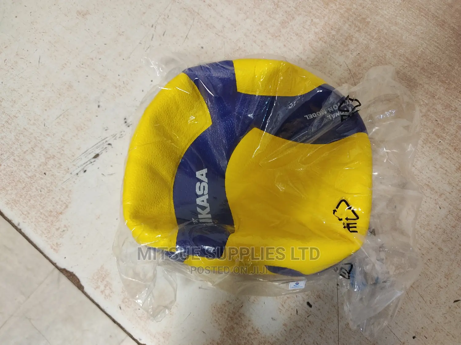Mikasa V320W Volleyball Light Weight- Competition