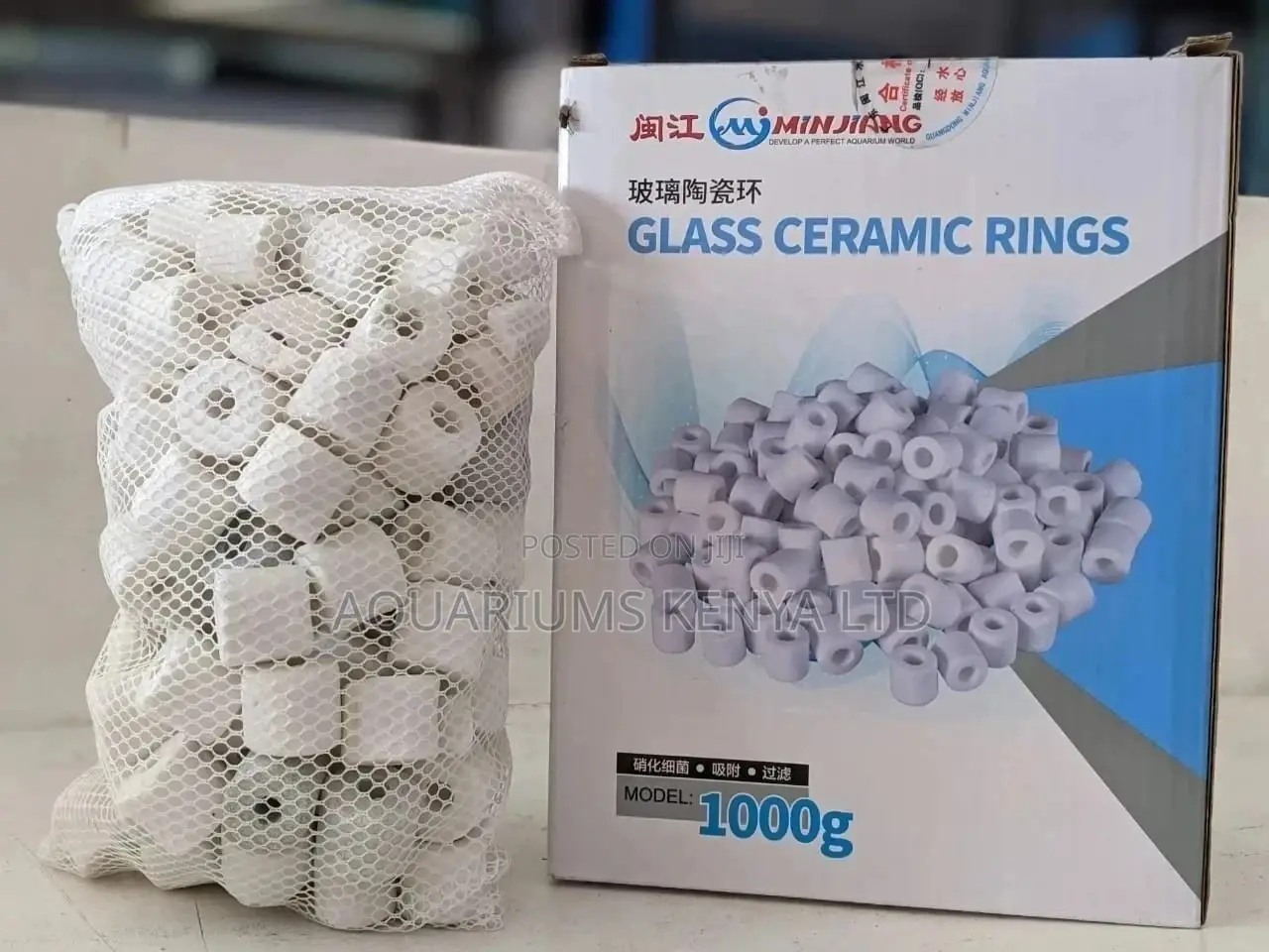 Glass Ceramic Rings 1kg , Aquarium Filtration Media