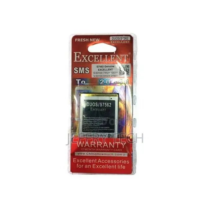 Excellent Mobile Phone Battery for Samsung Galaxy S Duos S75