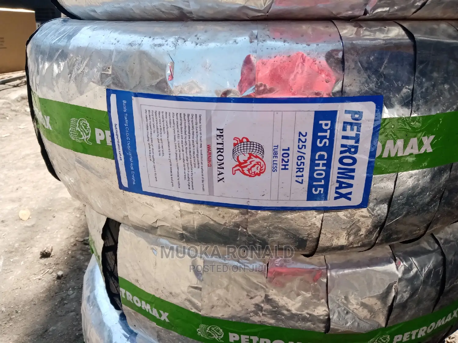 225/65r17 Petromax Tyre (A/T)
