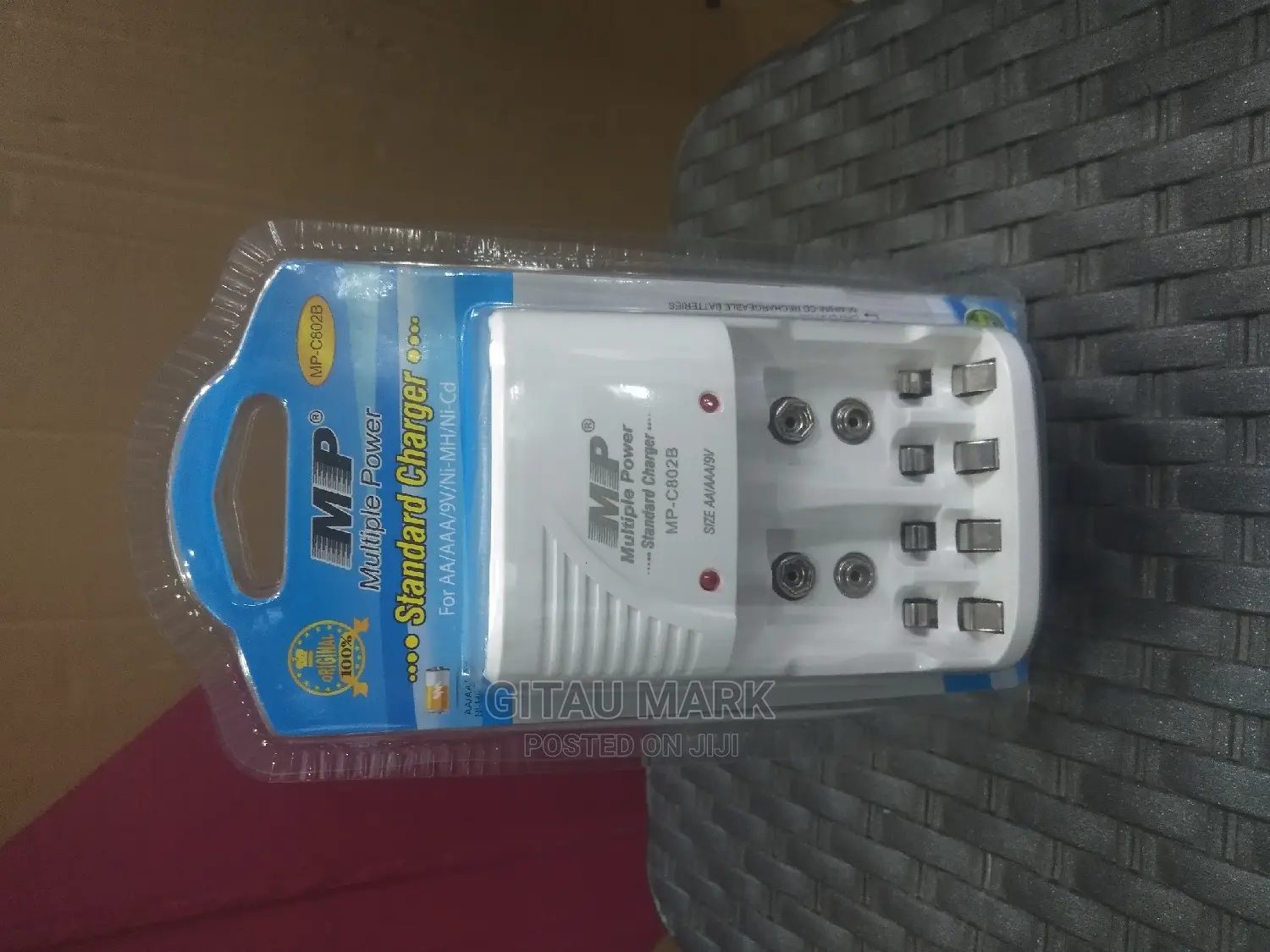 Mp AA/AAA/ 9v Battery Charger