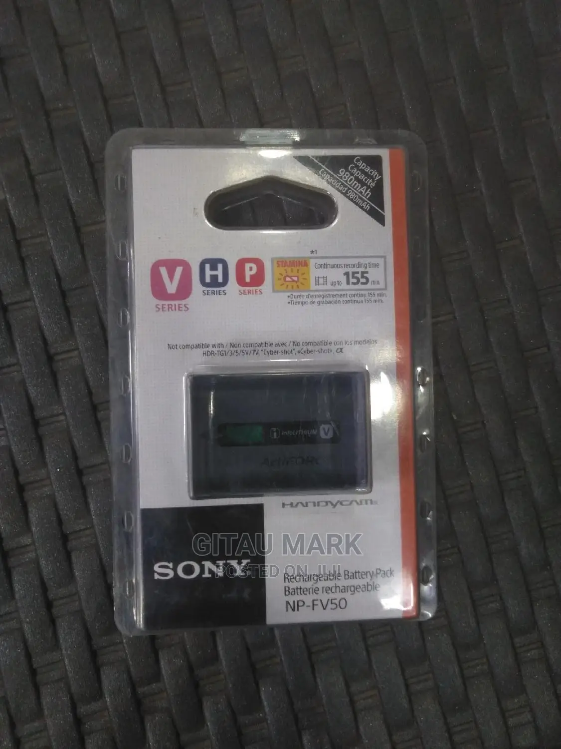 Sony Np Fv50 Battery