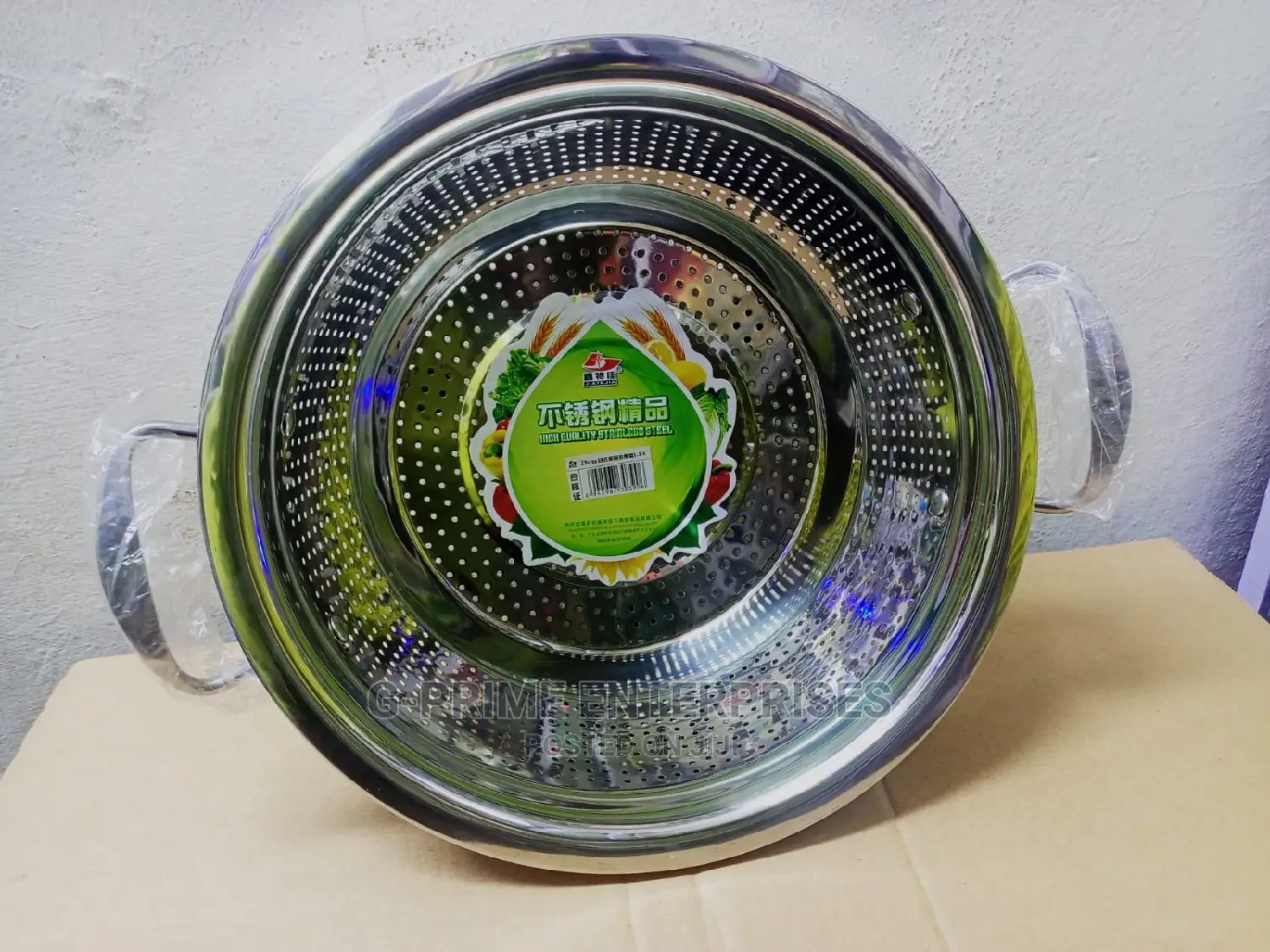 Stainless Steel Colander