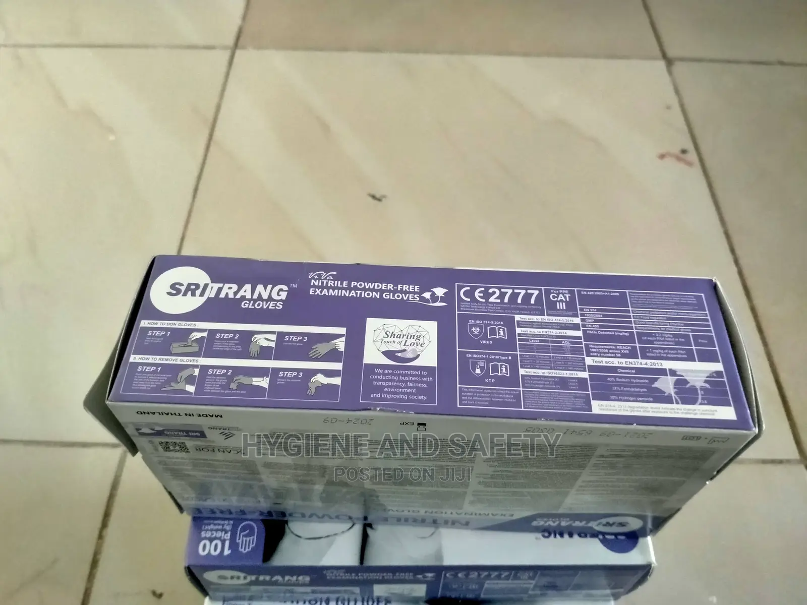 Disposable Nitrile Gloves