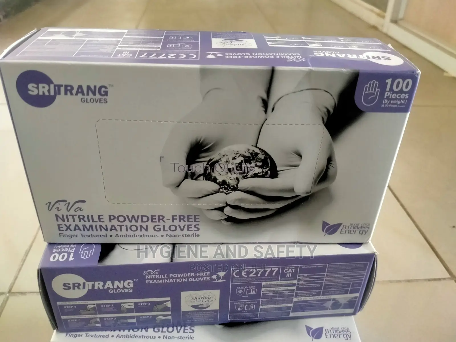 Disposable Nitrile Gloves